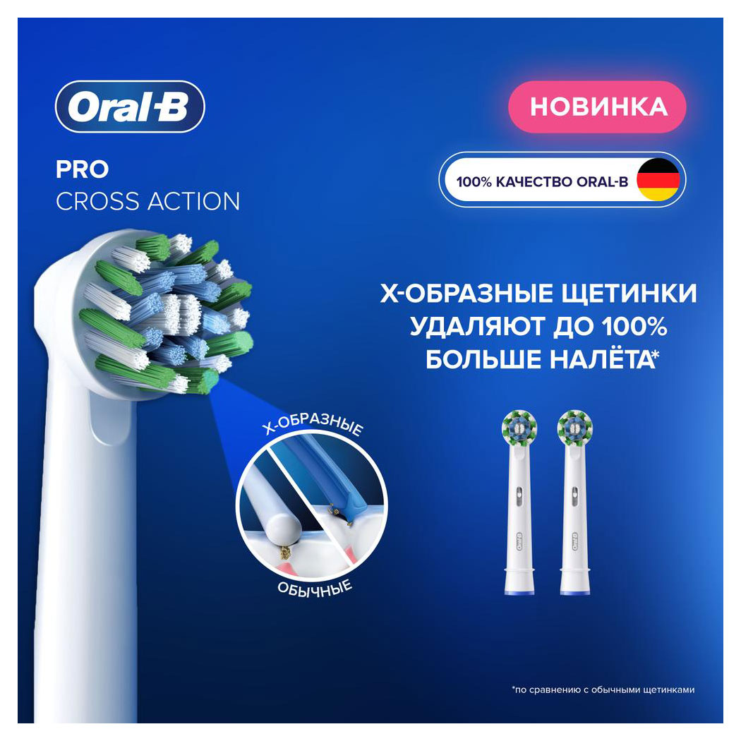 https://www.auchan.ru/files/original/34062639