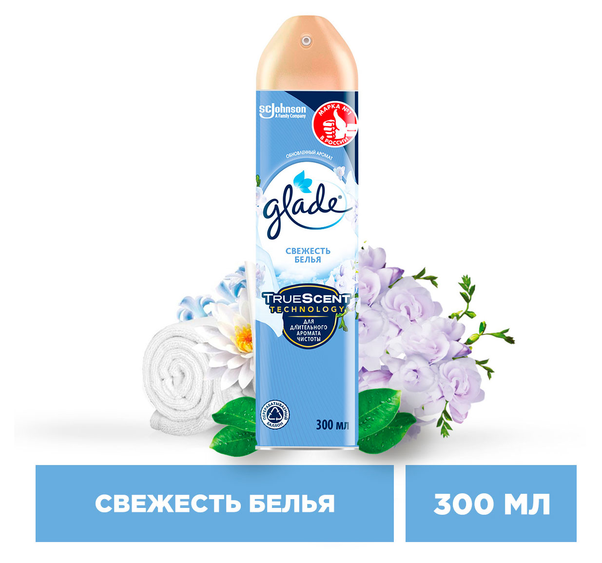 https://www.auchan.ru/files/original/34062711