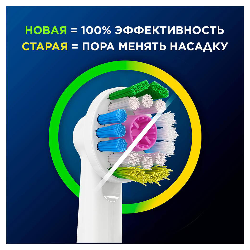 https://www.auchan.ru/files/original/34062717