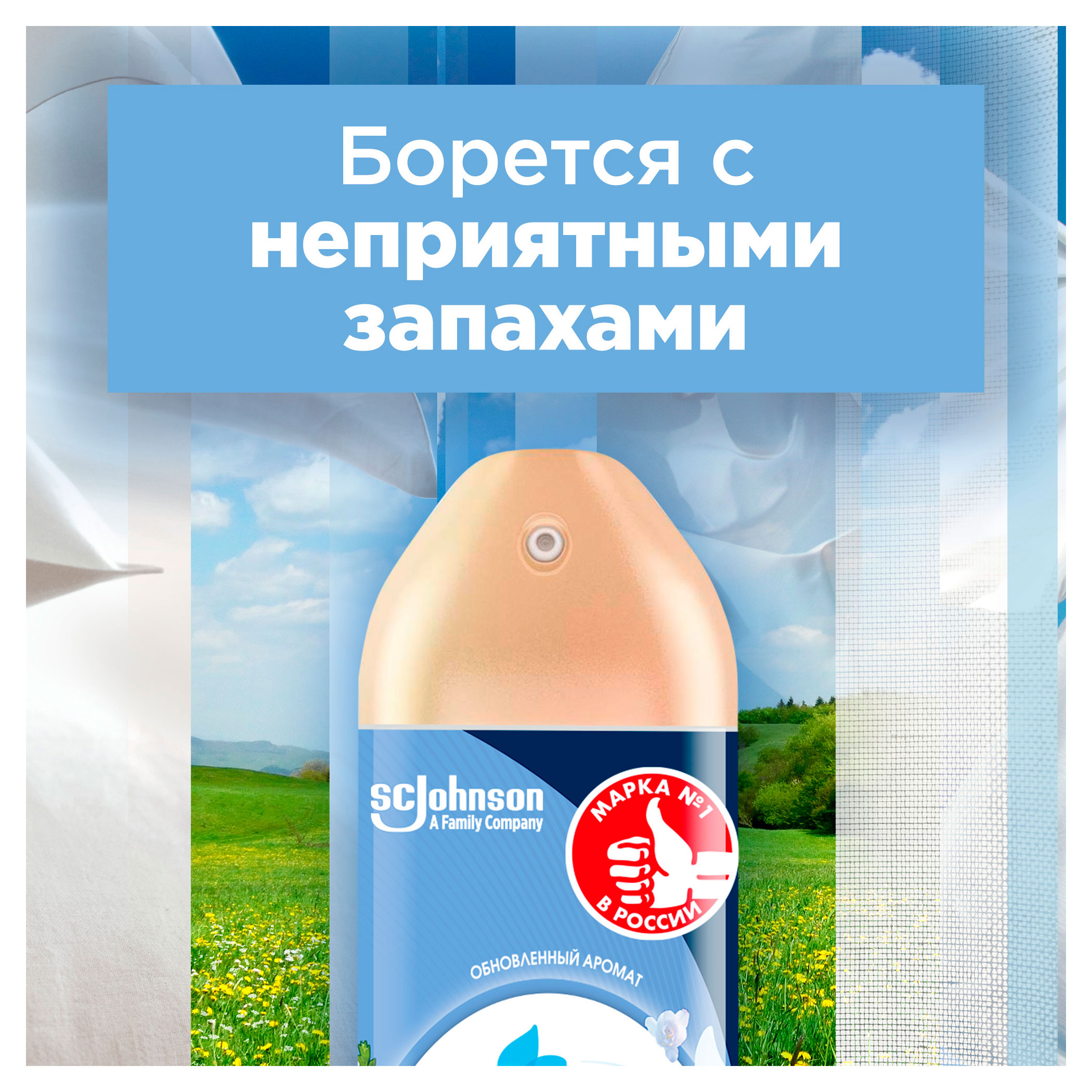 https://www.auchan.ru/files/original/34062723