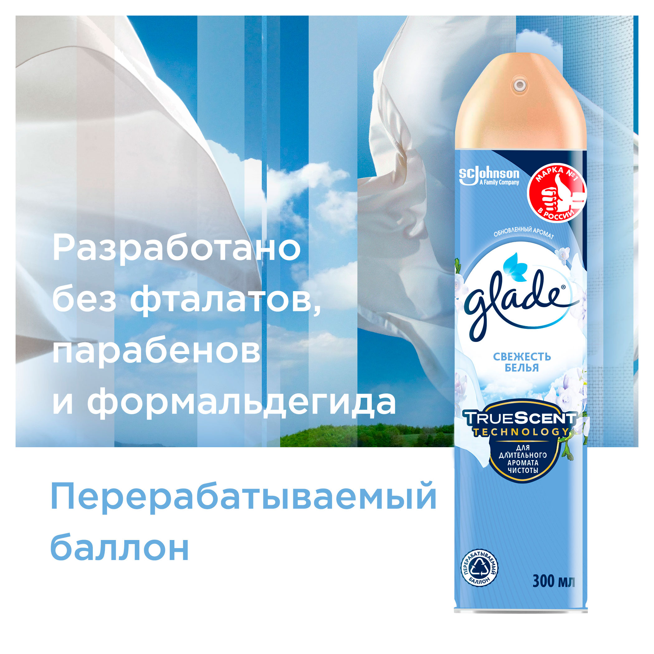 https://www.auchan.ru/files/original/34062735