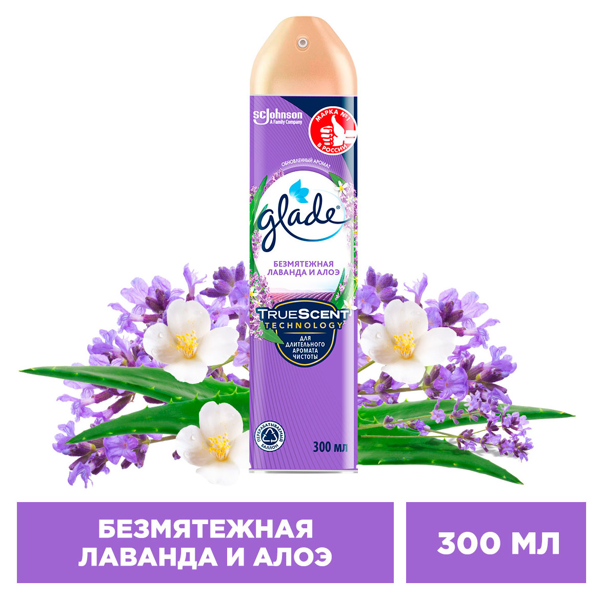 https://www.auchan.ru/files/original/34062762