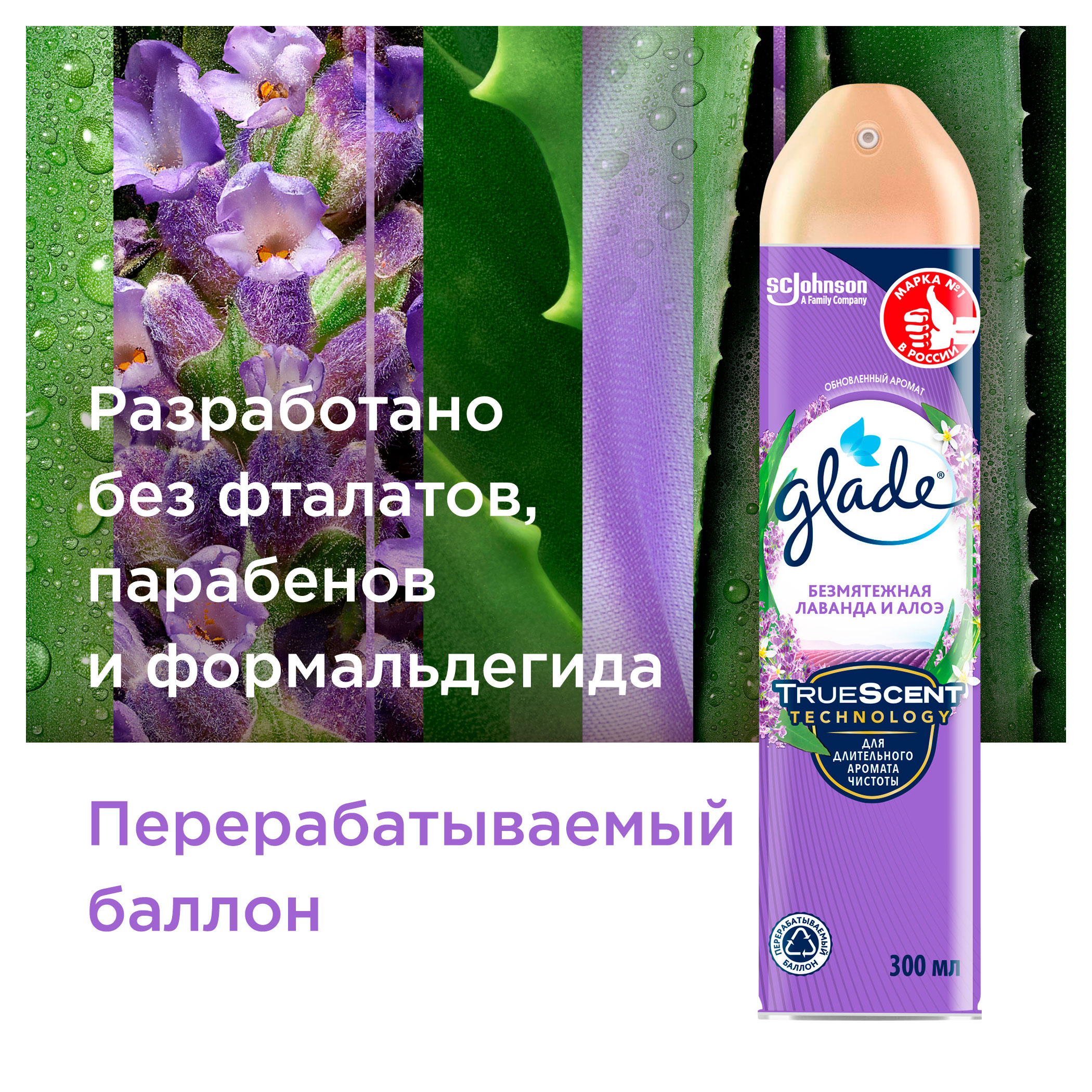 https://www.auchan.ru/files/original/34062780