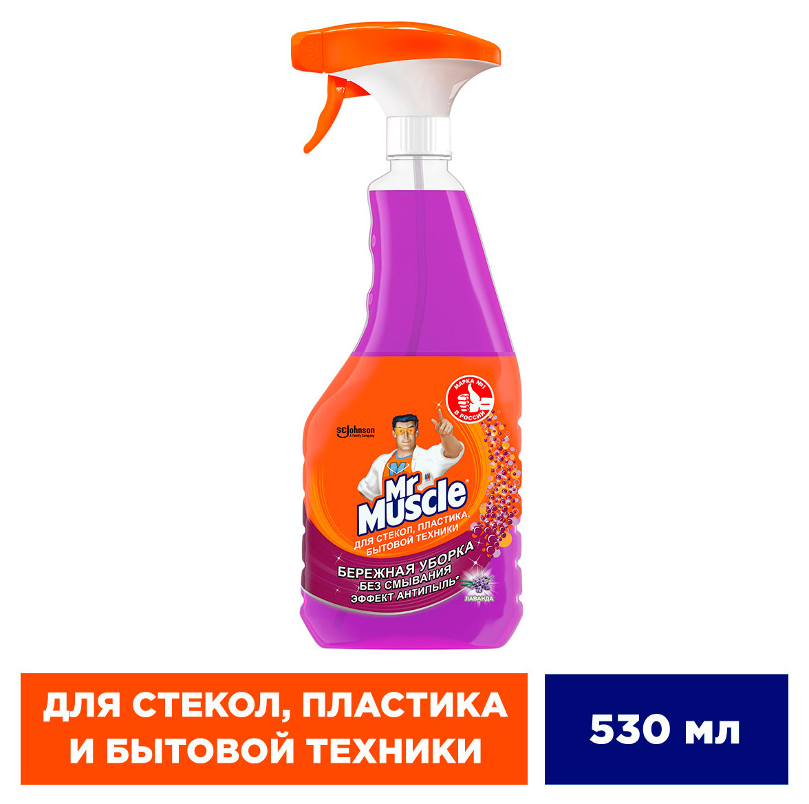 https://www.auchan.ru/files/original/34062789