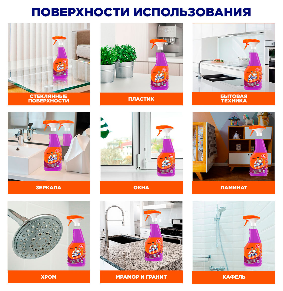 https://www.auchan.ru/files/original/34062795