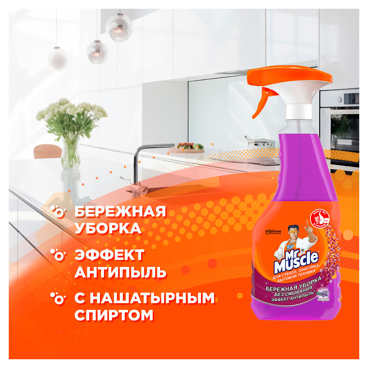 https://www.auchan.ru/files/original/34062801