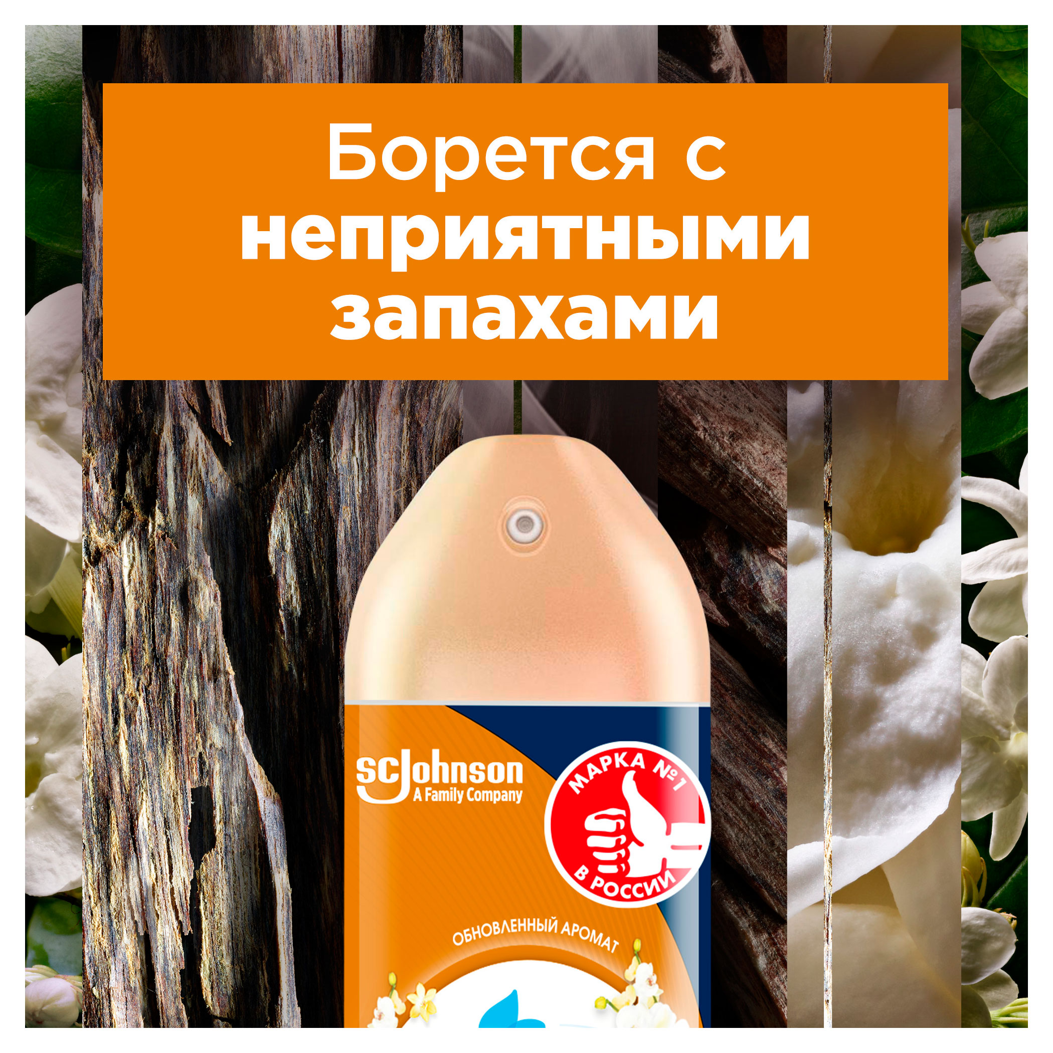 https://www.auchan.ru/files/original/34062816