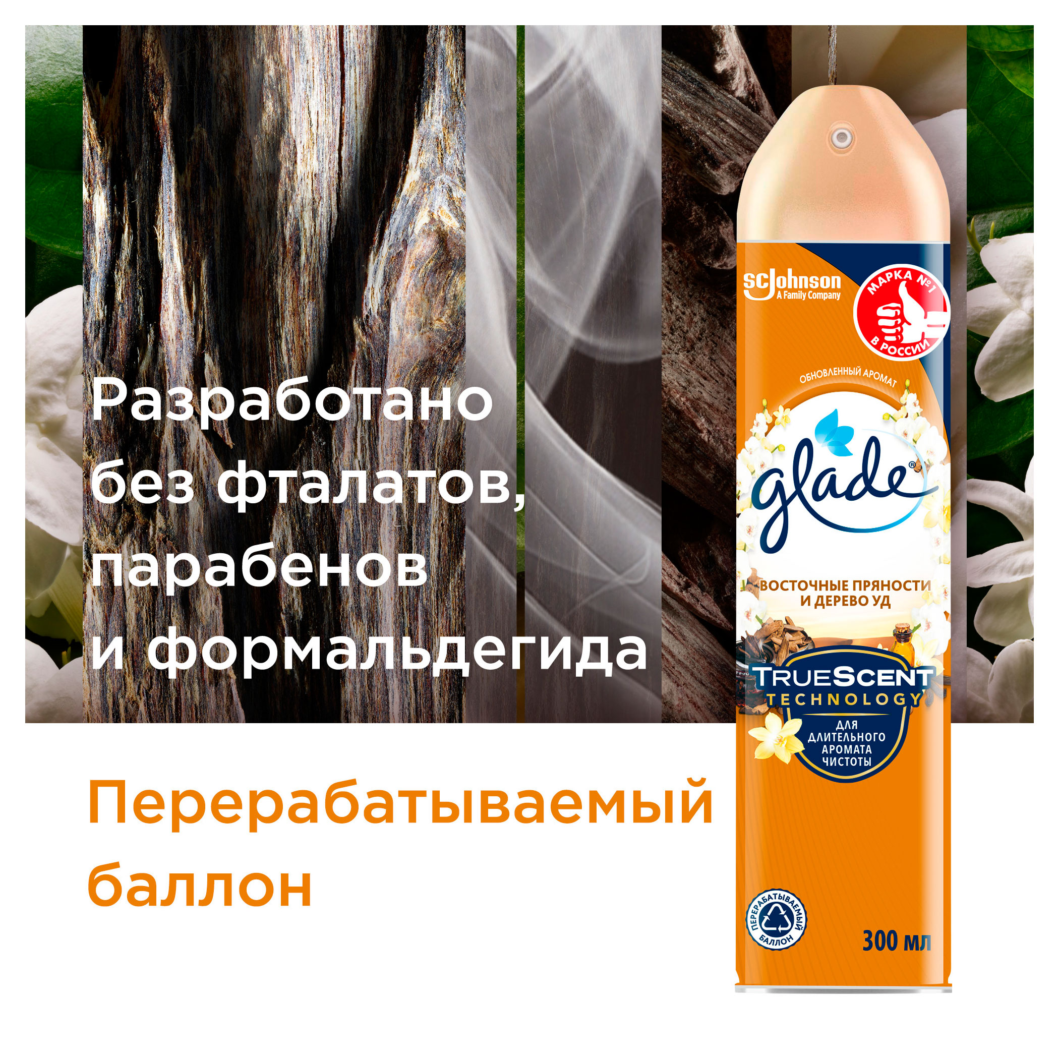 https://www.auchan.ru/files/original/34062822