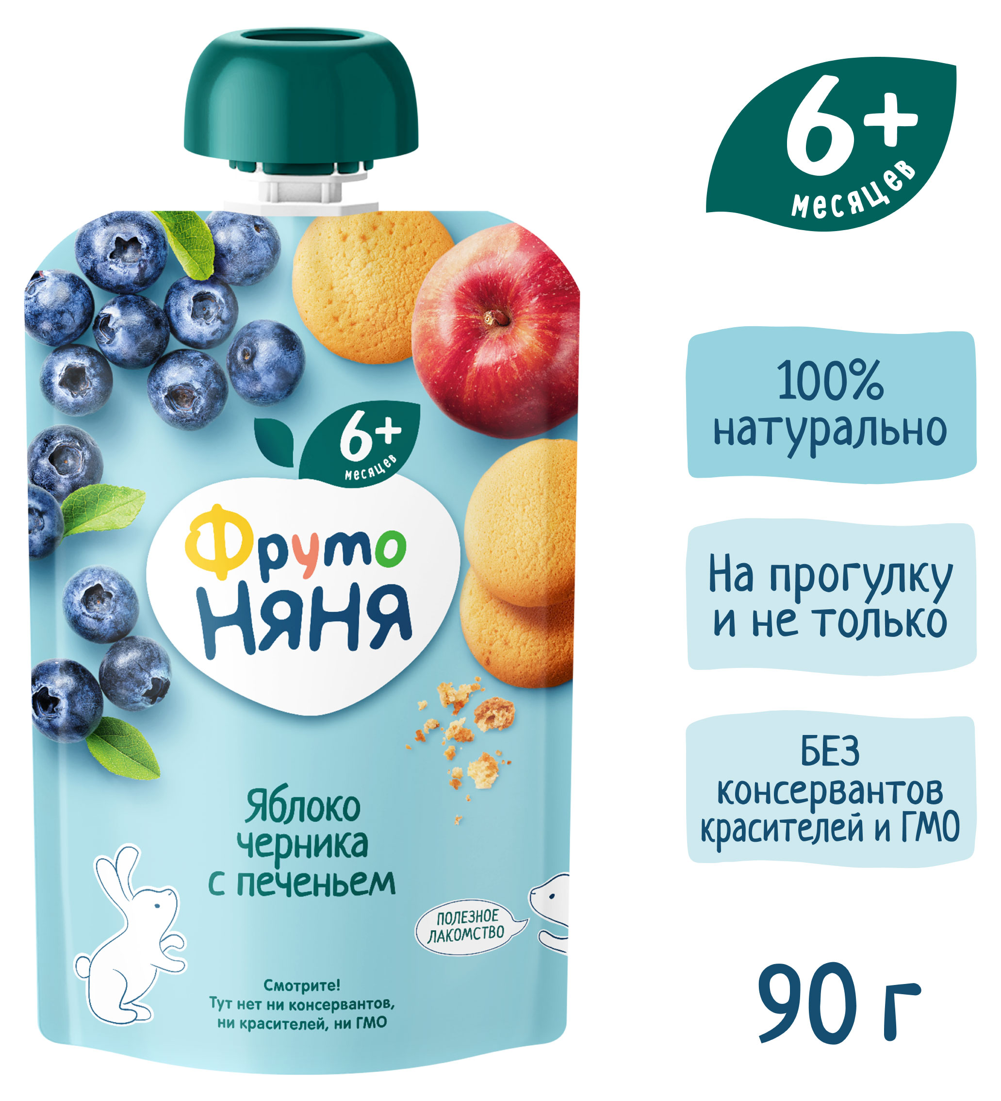 https://www.auchan.ru/files/original/34062849