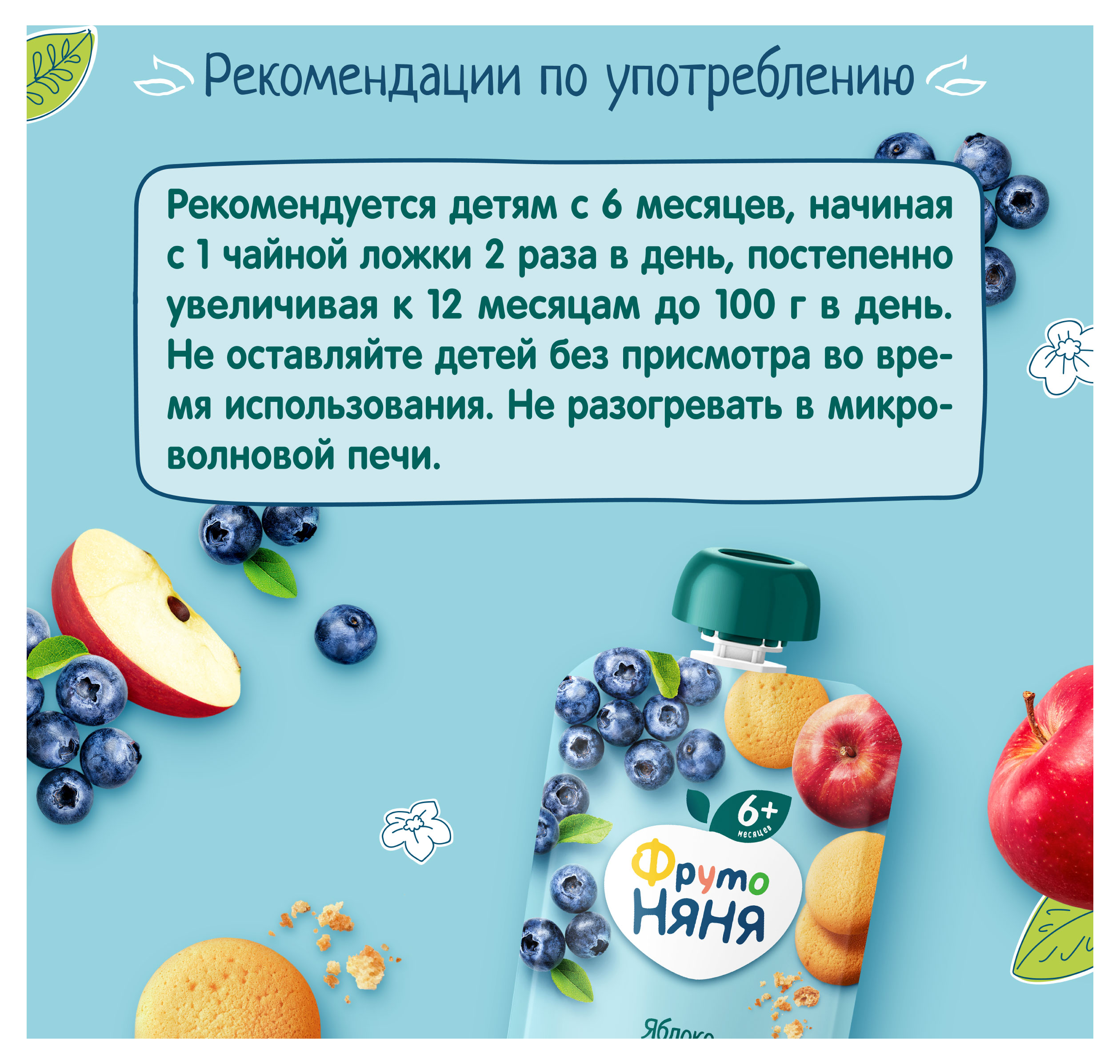 https://www.auchan.ru/files/original/34062855