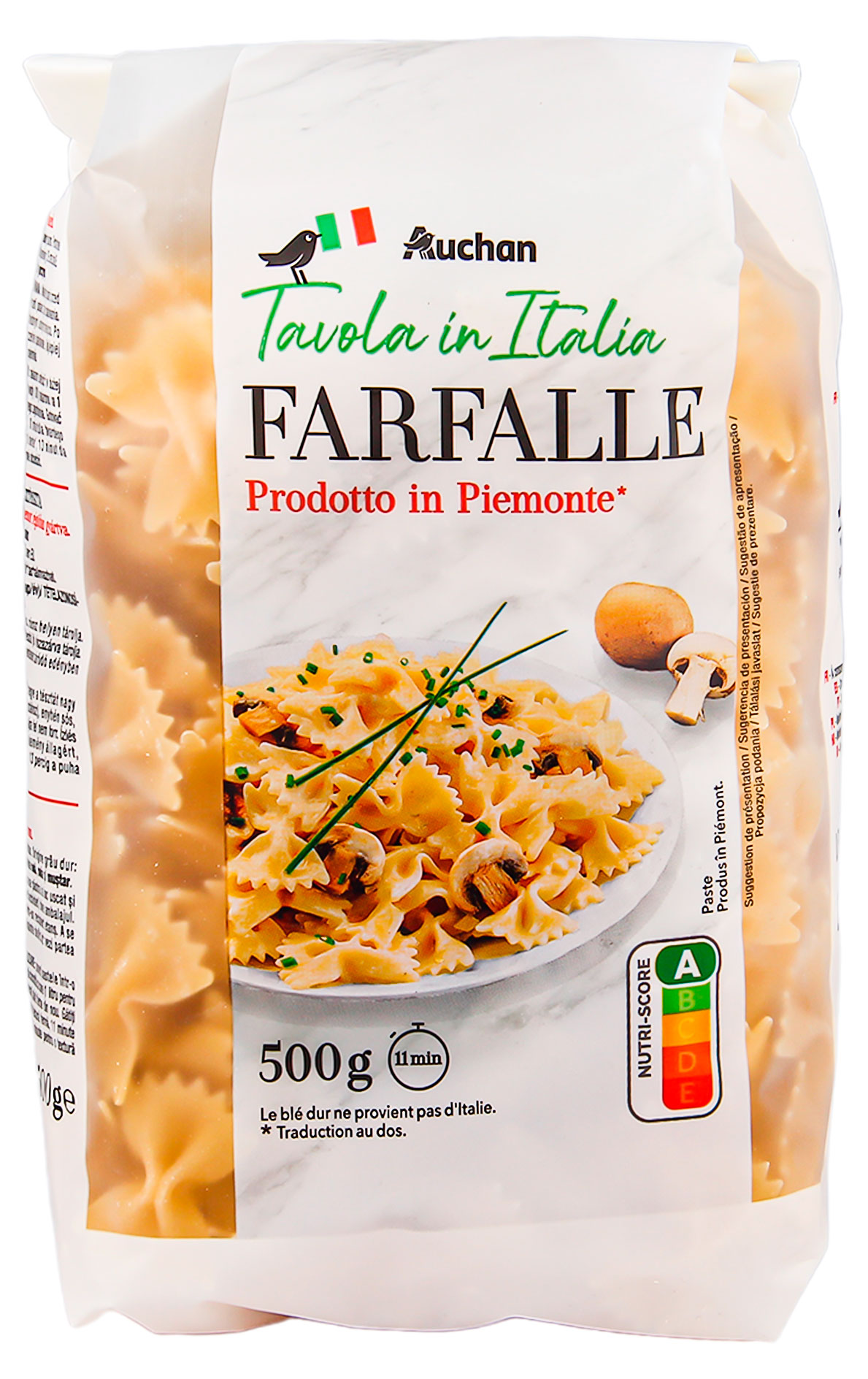 Макаронные изделия АШАН Красная птица Farfalle бантики, 500 г