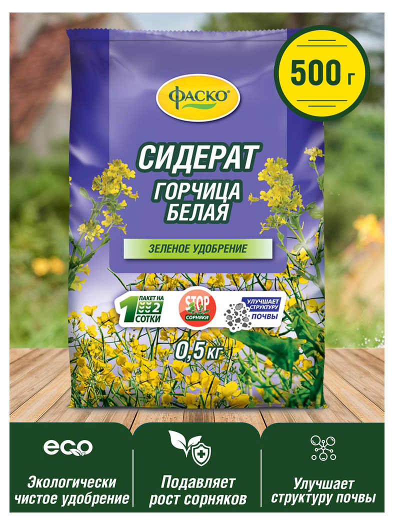 https://www.auchan.ru/files/original/34064676