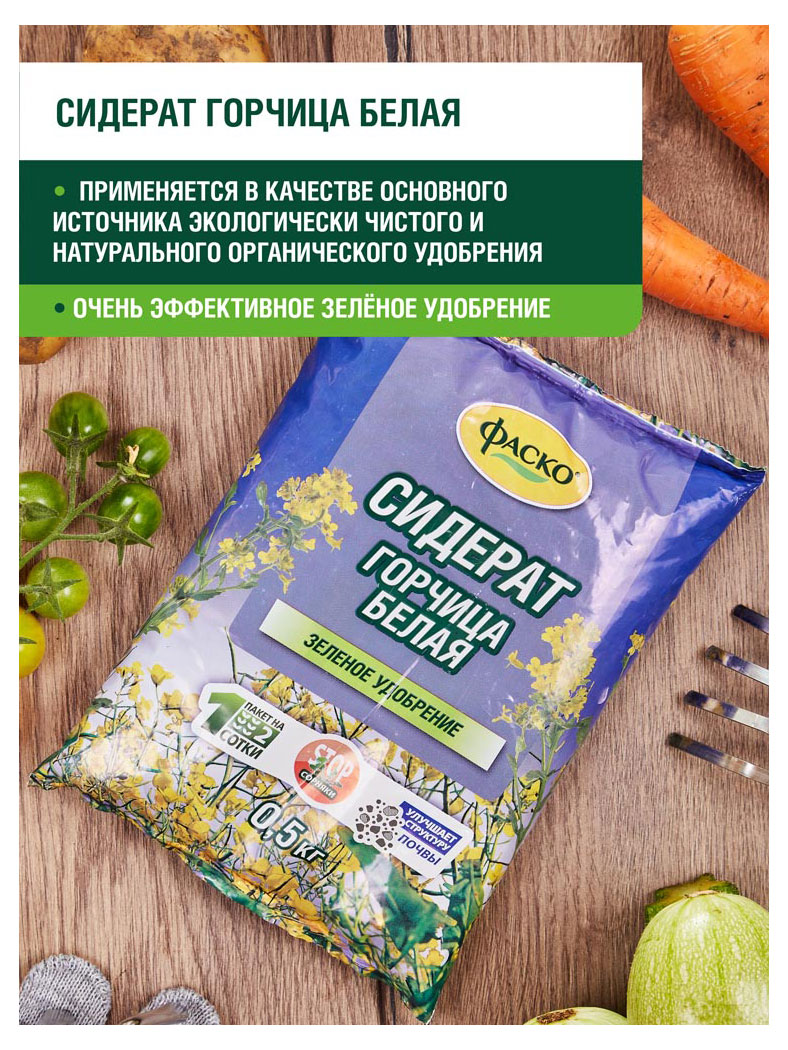 https://www.auchan.ru/files/original/34064688