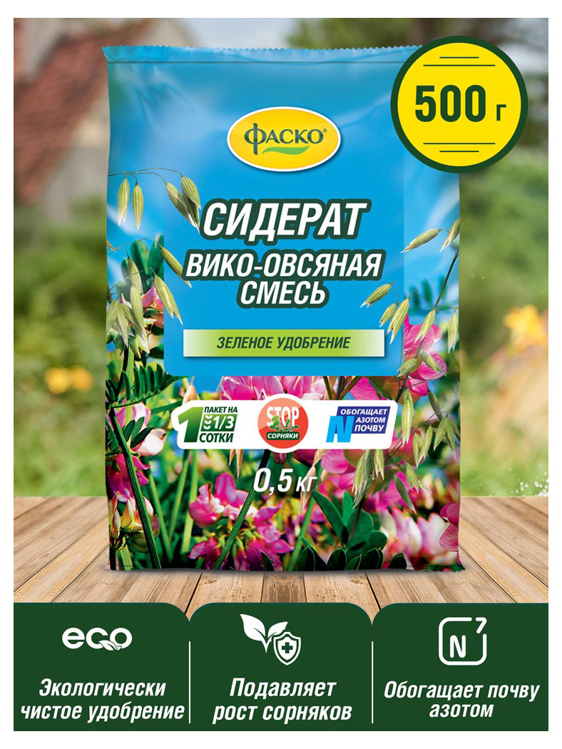 https://www.auchan.ru/files/original/34064745