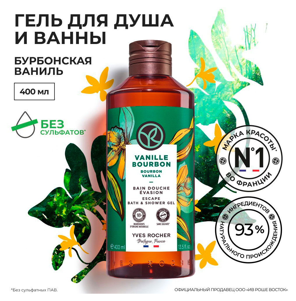 https://www.auchan.ru/files/original/34064805