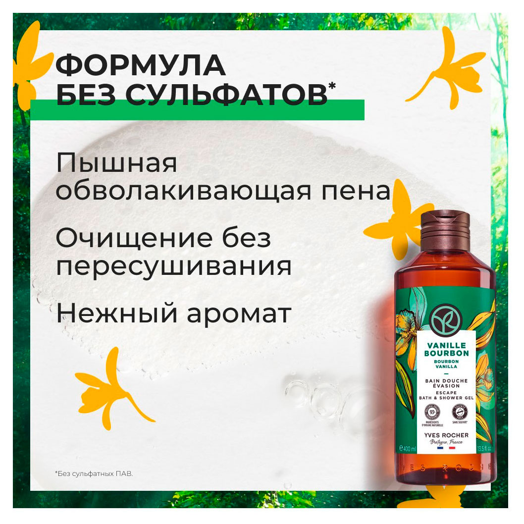 https://www.auchan.ru/files/original/34064826