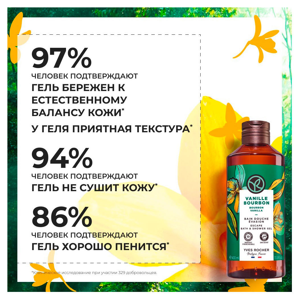 https://www.auchan.ru/files/original/34064838