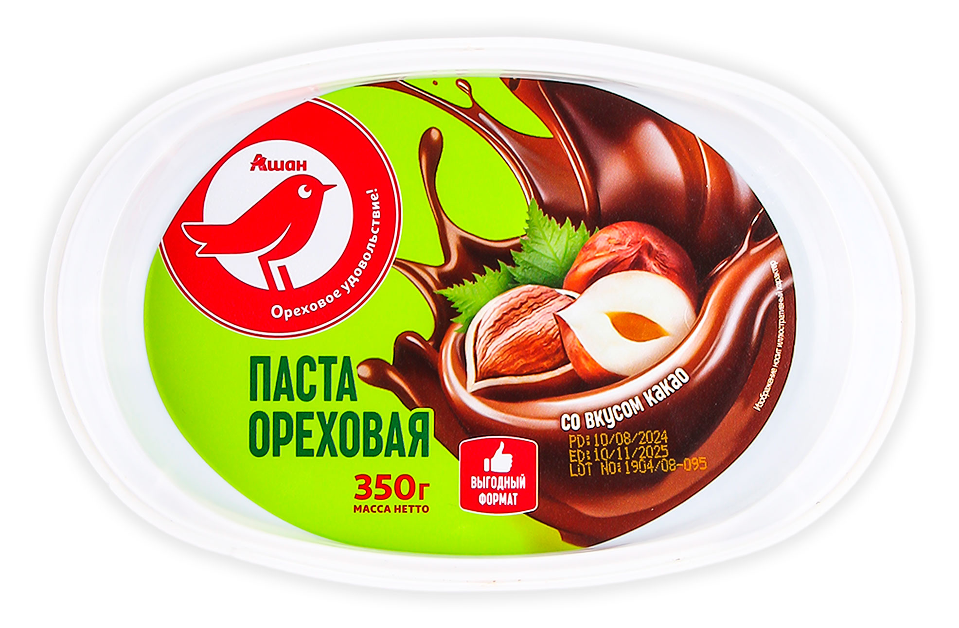 https://www.auchan.ru/files/original/34064877