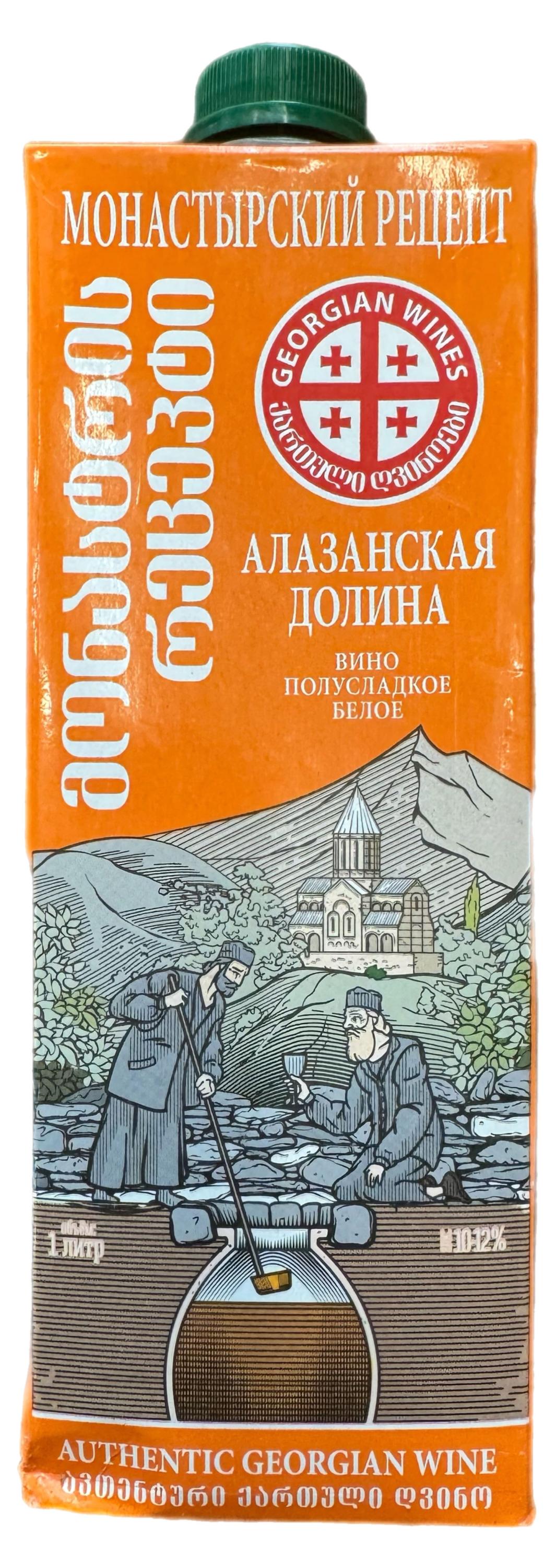 Алазанская Долина | Вино «Алазанская Долина» белое полусладкое Грузия, 1 л