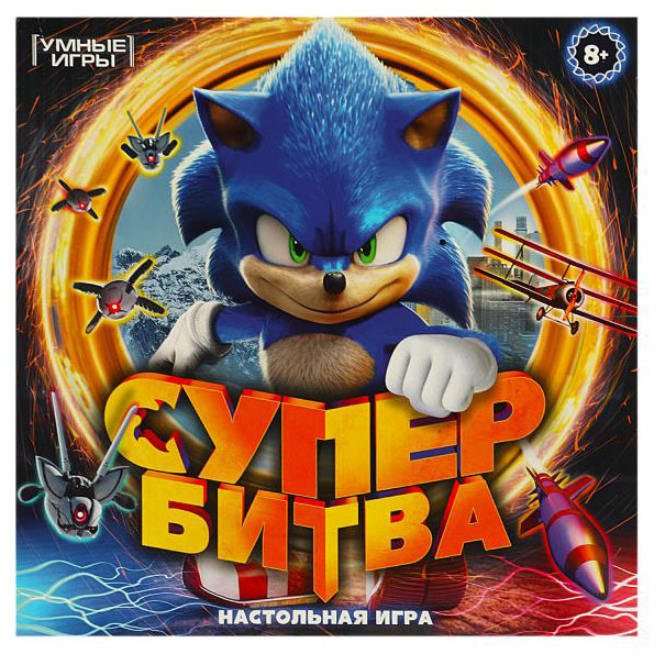 Игра настольная «Умные игры» Ходилка Супербитва