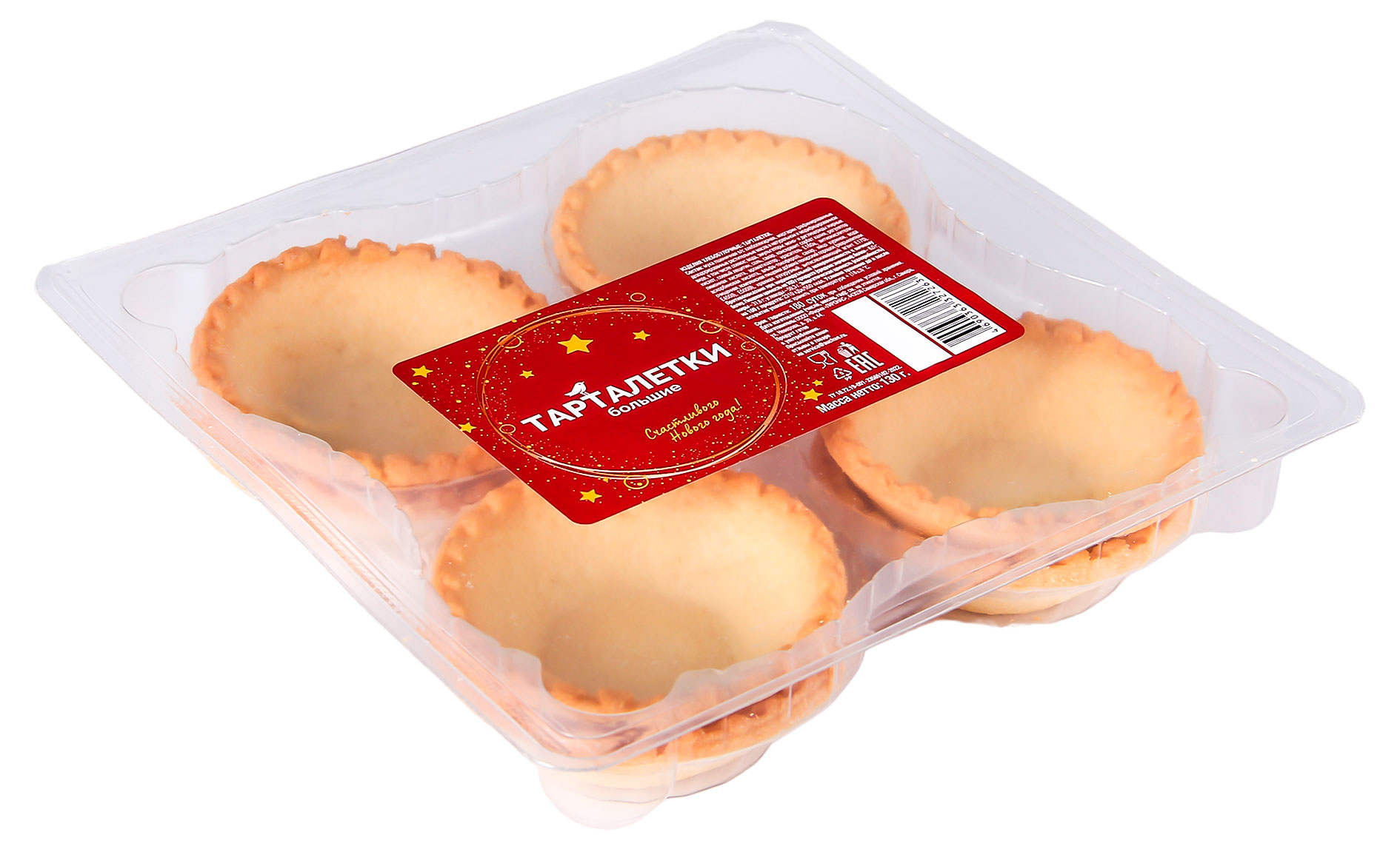 https://www.auchan.ru/files/original/34066140