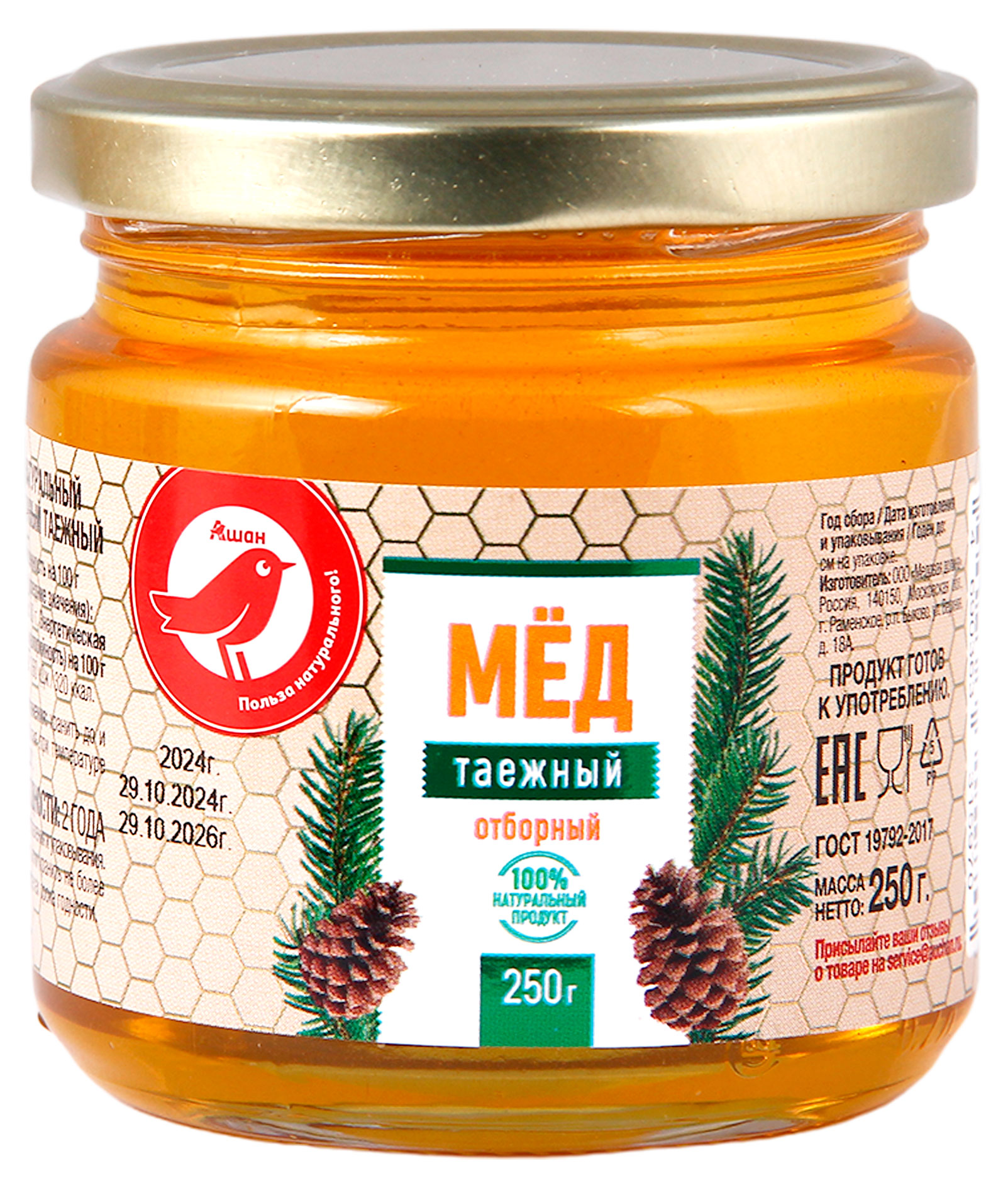 Мед АШАН Красная птица таежный, 250 г