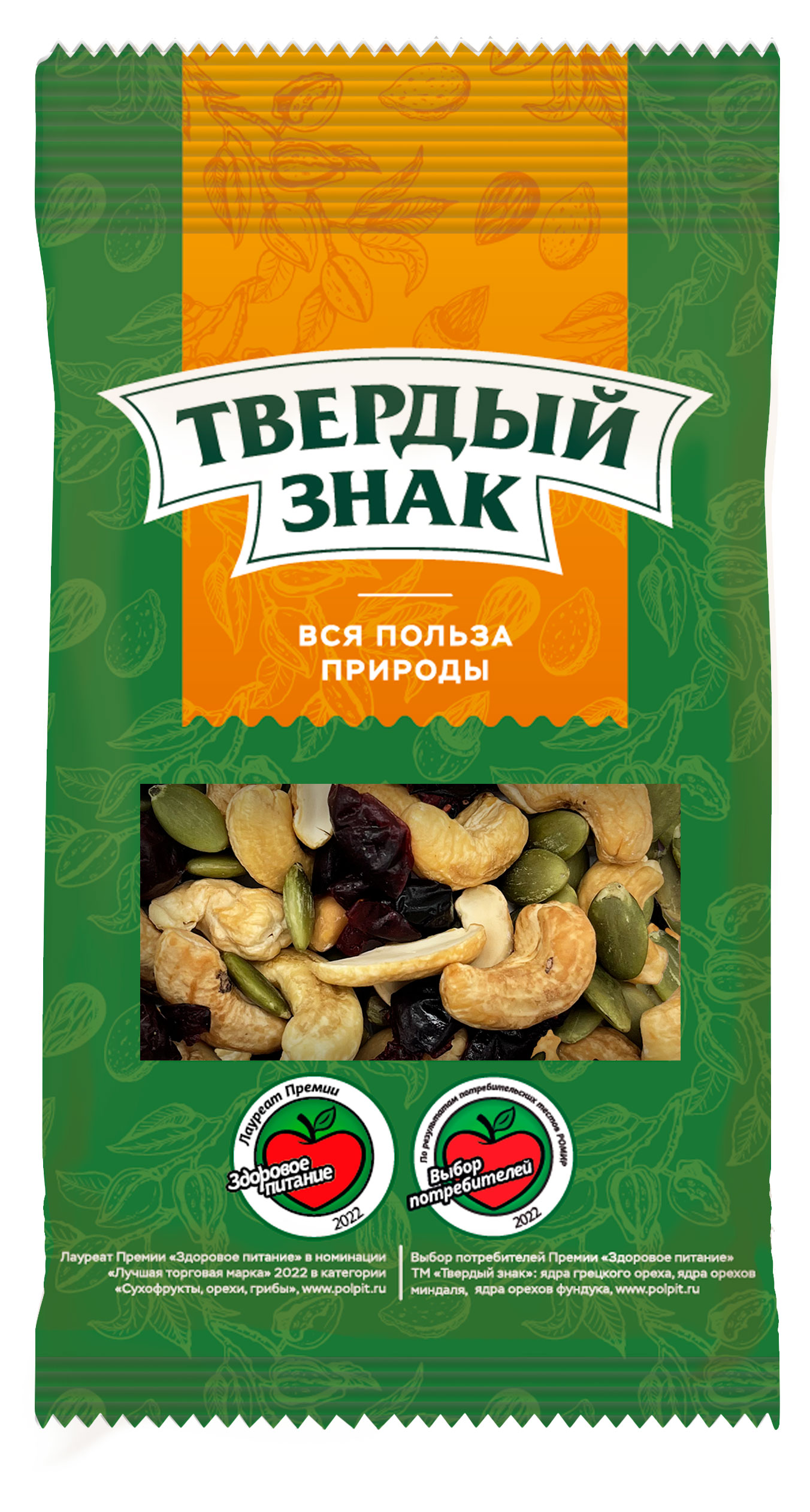 https://www.auchan.ru/files/original/34067574