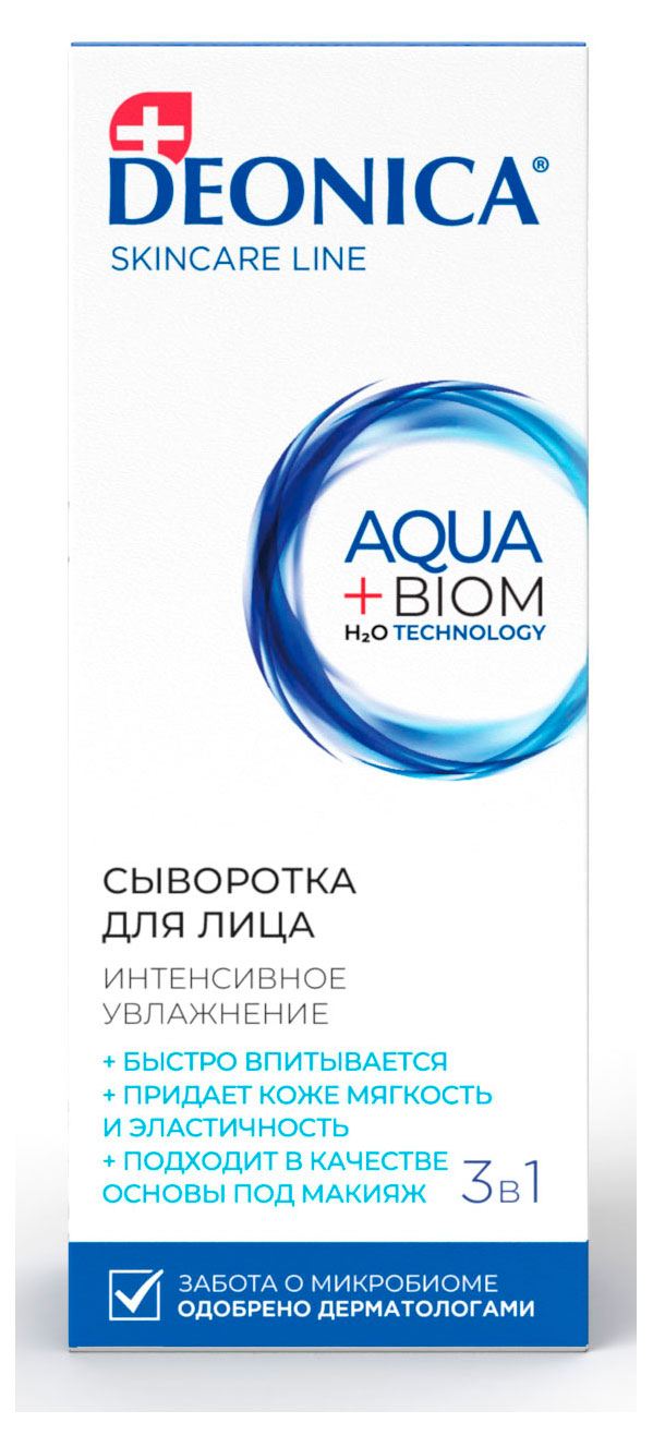 https://www.auchan.ru/files/original/34067937