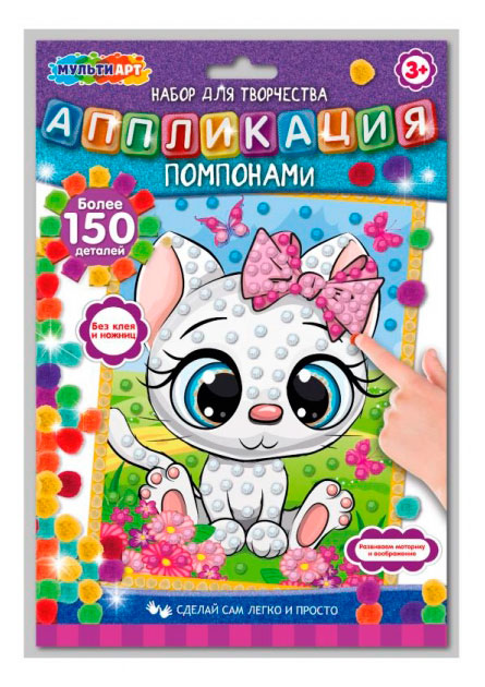 https://www.auchan.ru/files/original/34068084