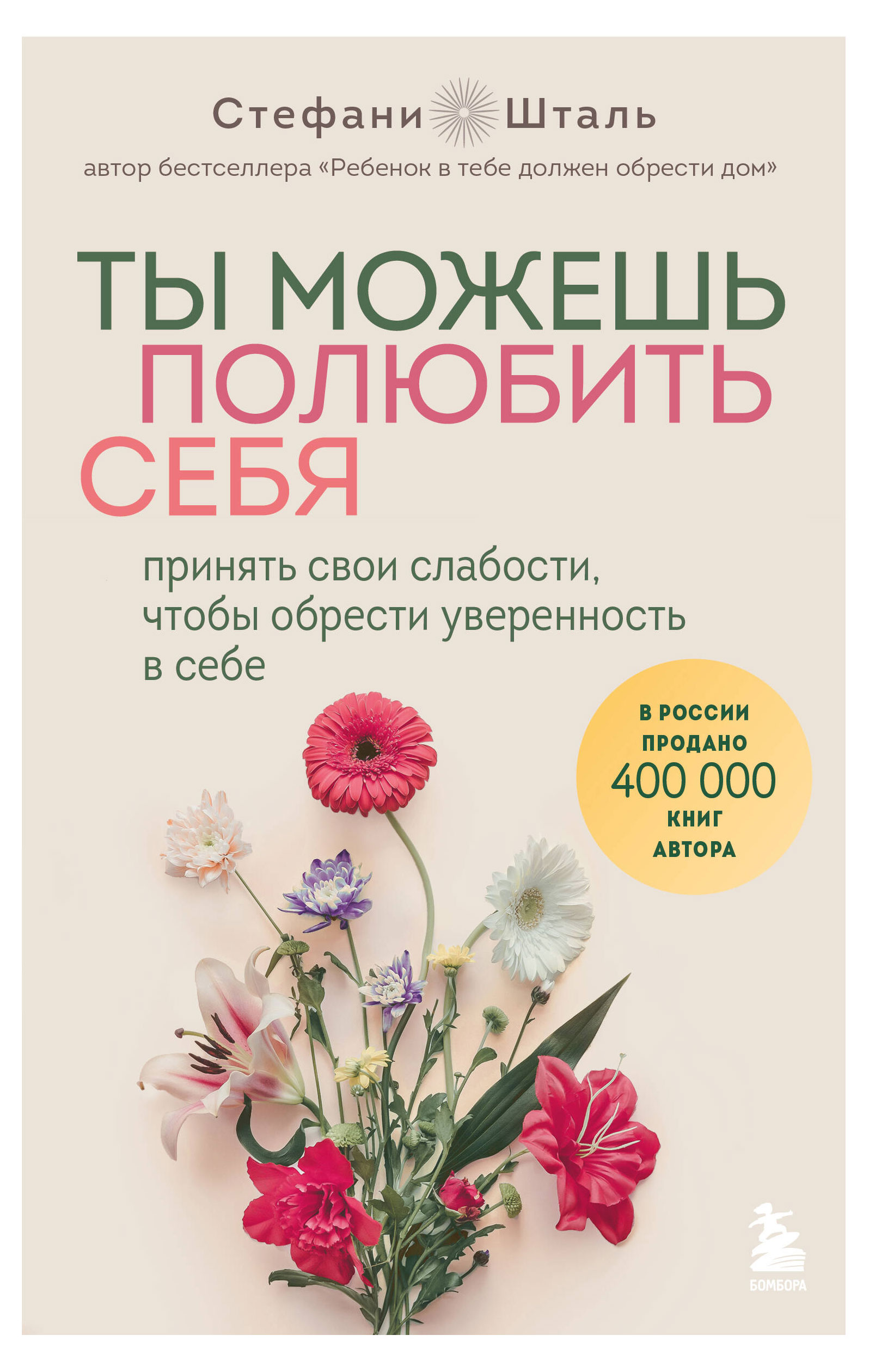 https://www.auchan.ru/files/original/34068588