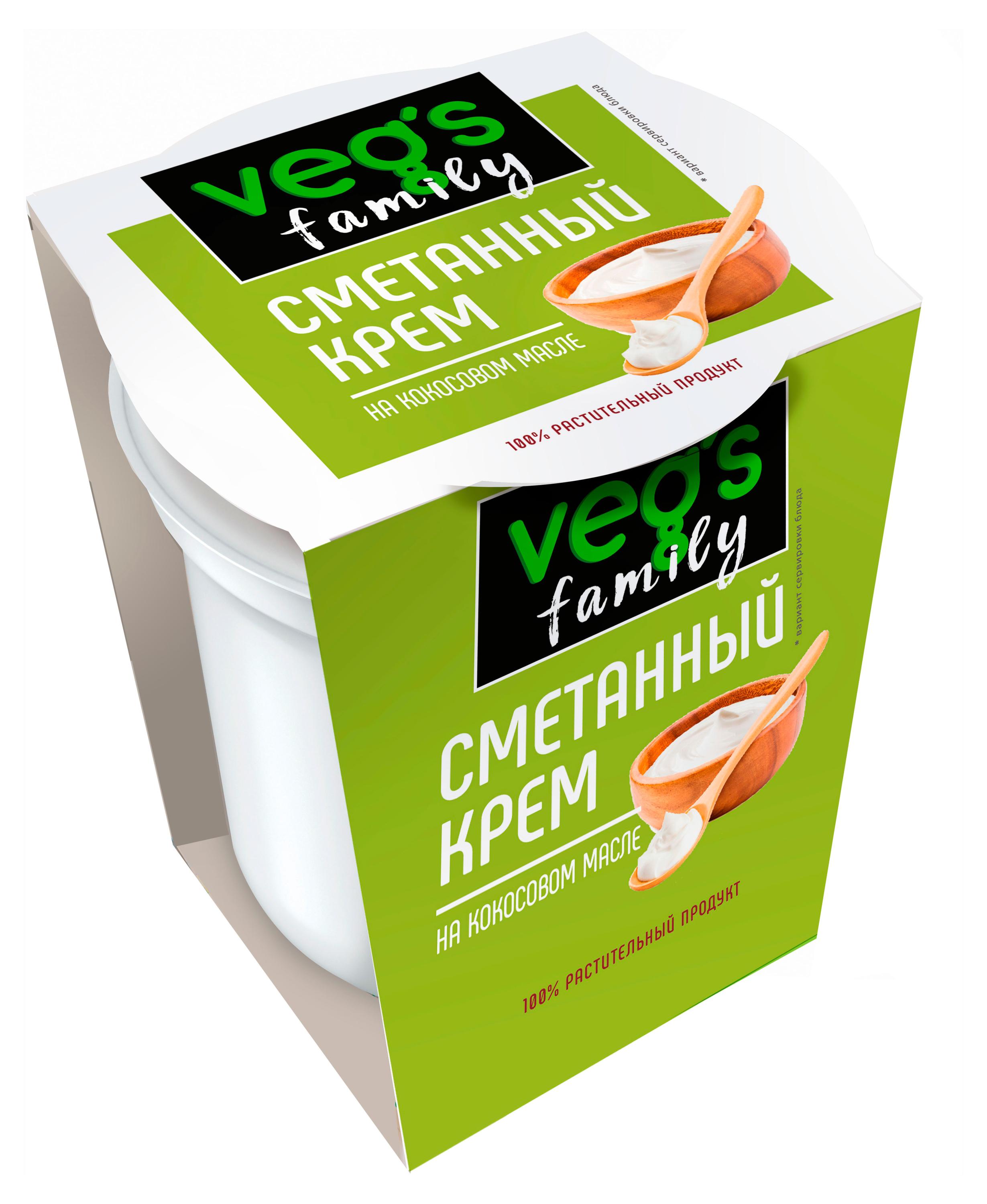 Крем Veg's Family со вкусом сметаны на основе кокосового масла 20%, 320г