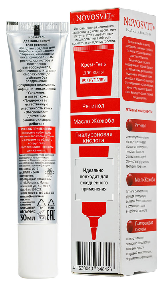 https://www.auchan.ru/files/original/34069551