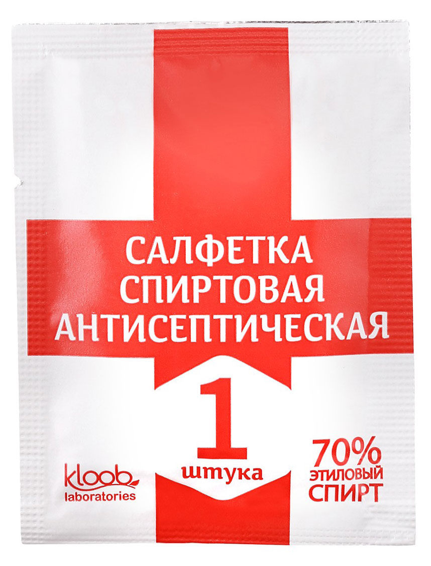 https://www.auchan.ru/files/original/34069599