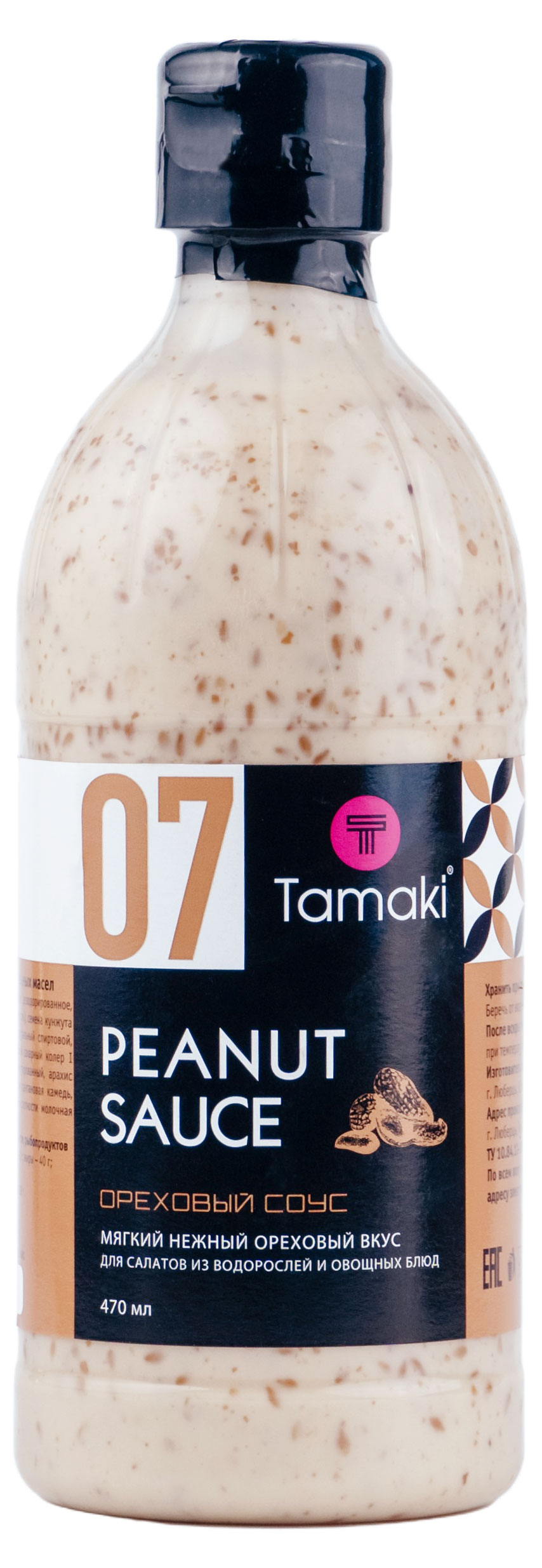 

Соус Tamaki Ореховый, 470 мл