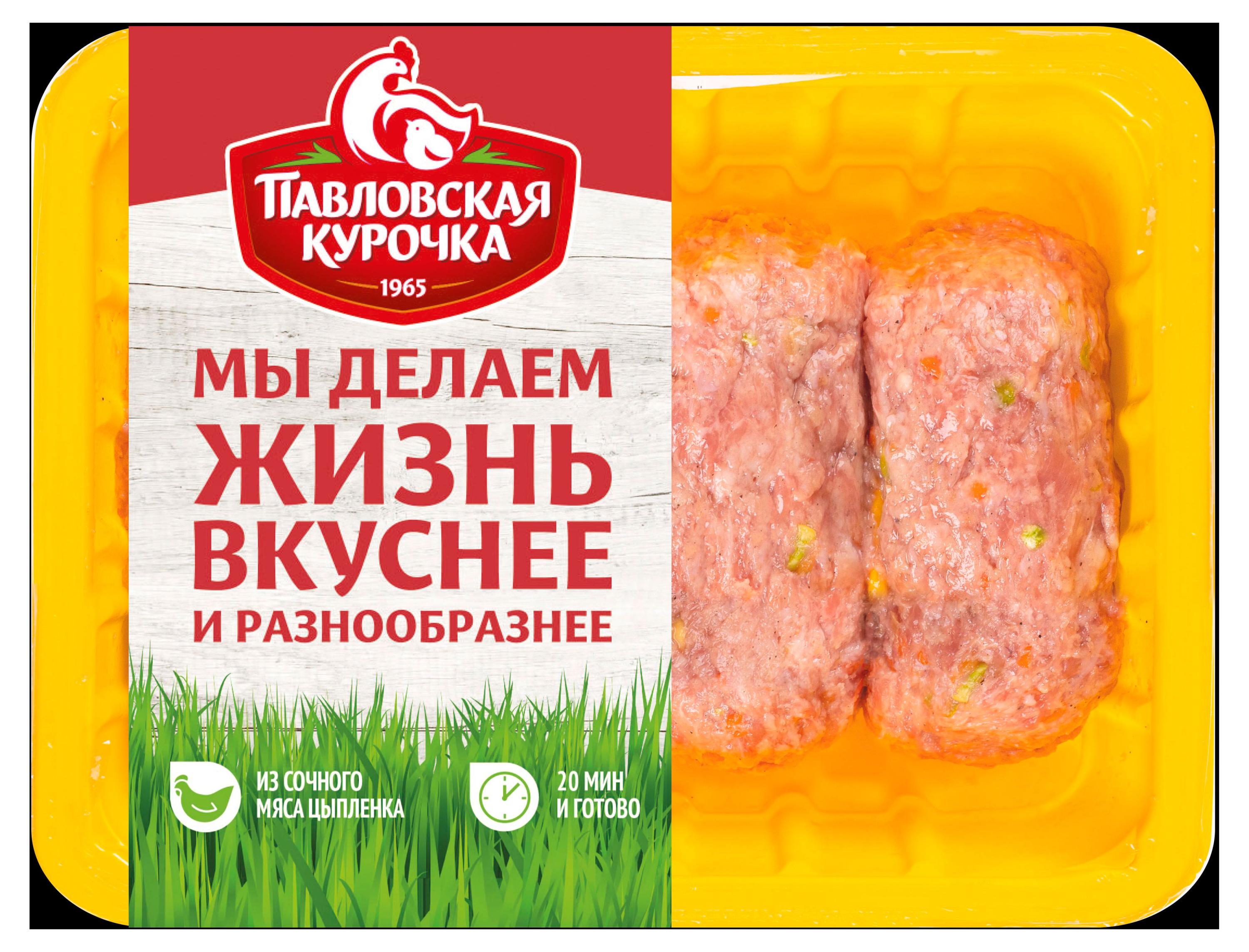 https://www.auchan.ru/files/original/34069881