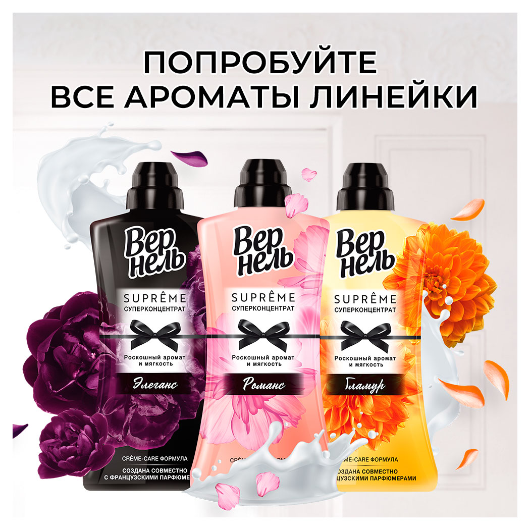 https://www.auchan.ru/files/original/34161738