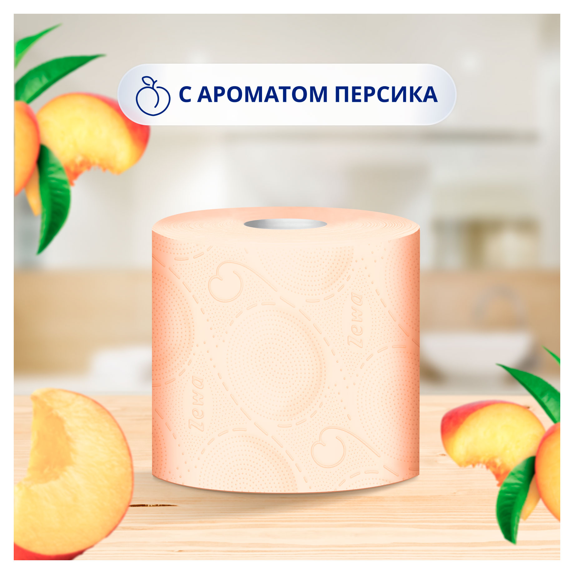 https://www.auchan.ru/files/original/34161849