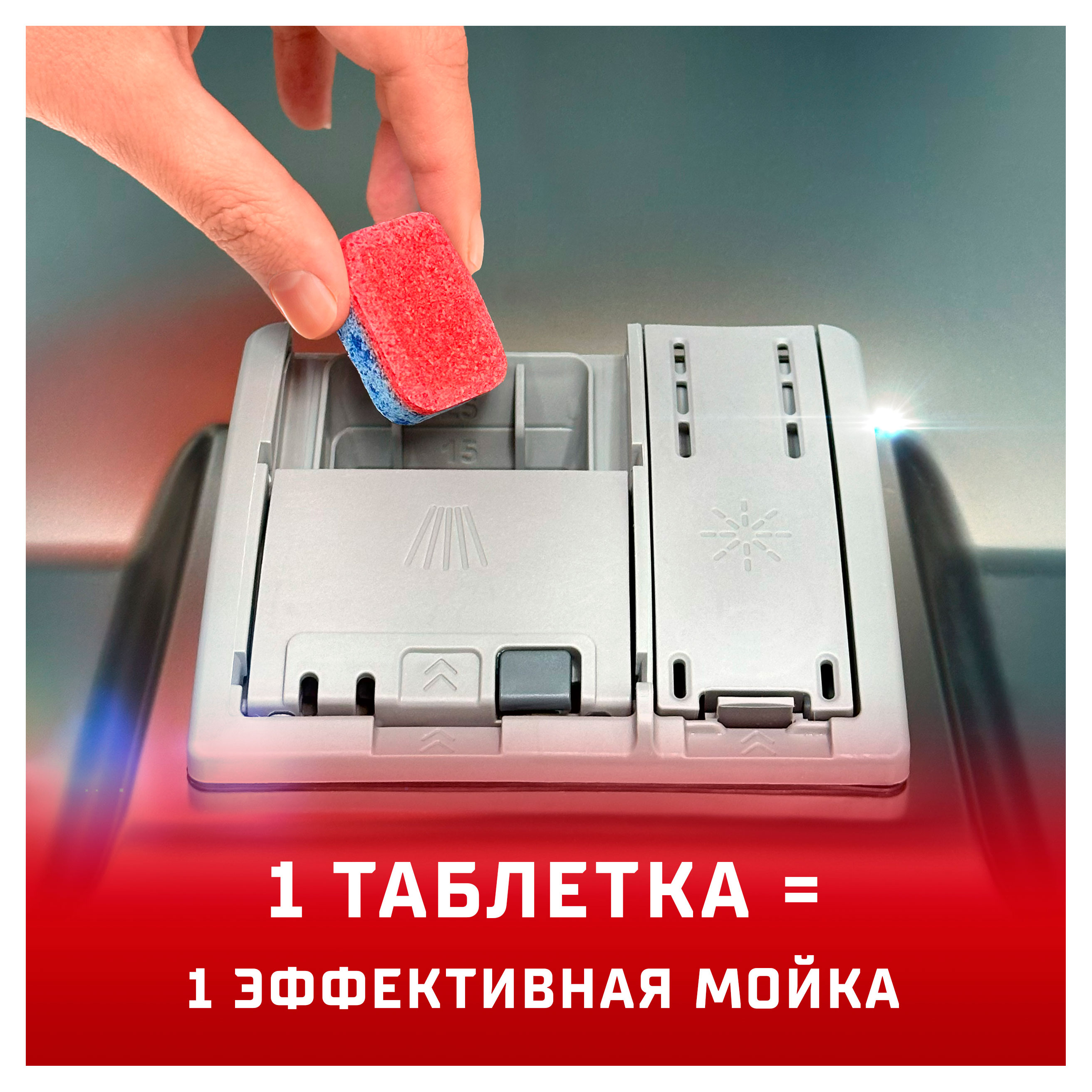 https://www.auchan.ru/files/original/34161906