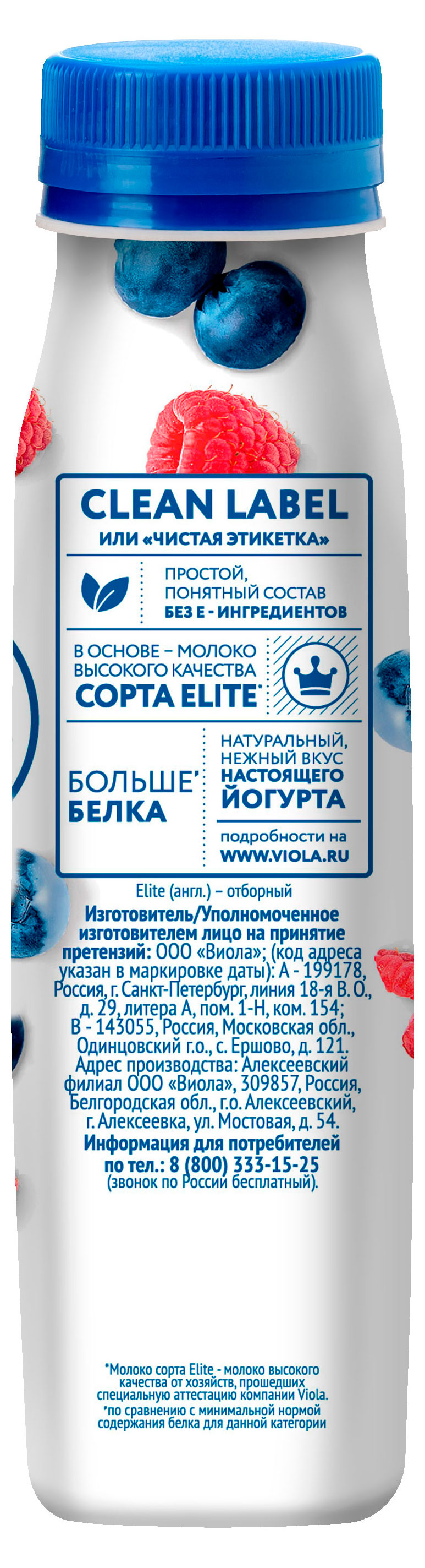 https://www.auchan.ru/files/original/34161921