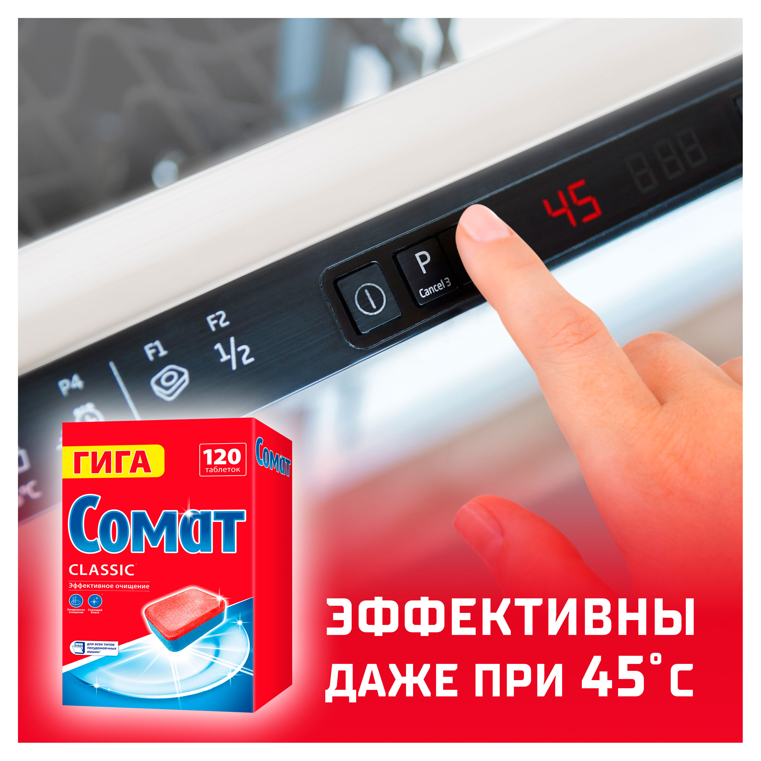 https://www.auchan.ru/files/original/34161924