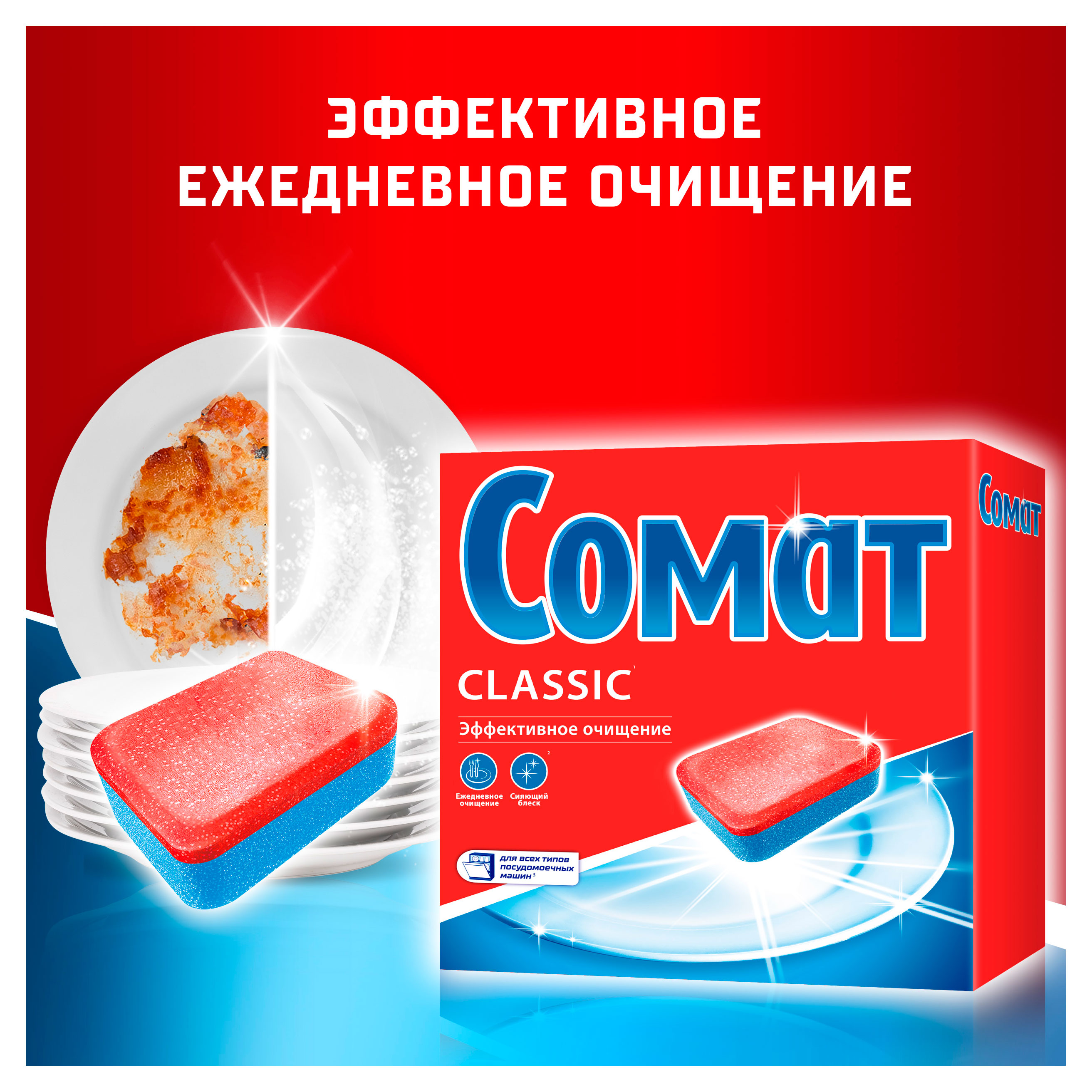 https://www.auchan.ru/files/original/34161930