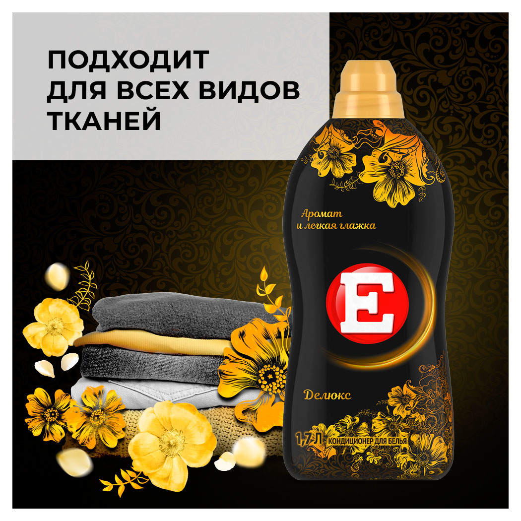 https://www.auchan.ru/files/original/34161942