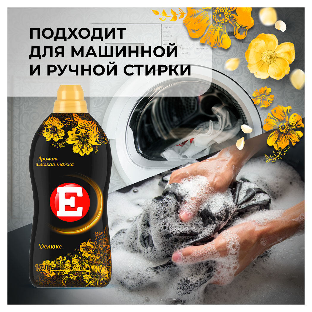 https://www.auchan.ru/files/original/34161948