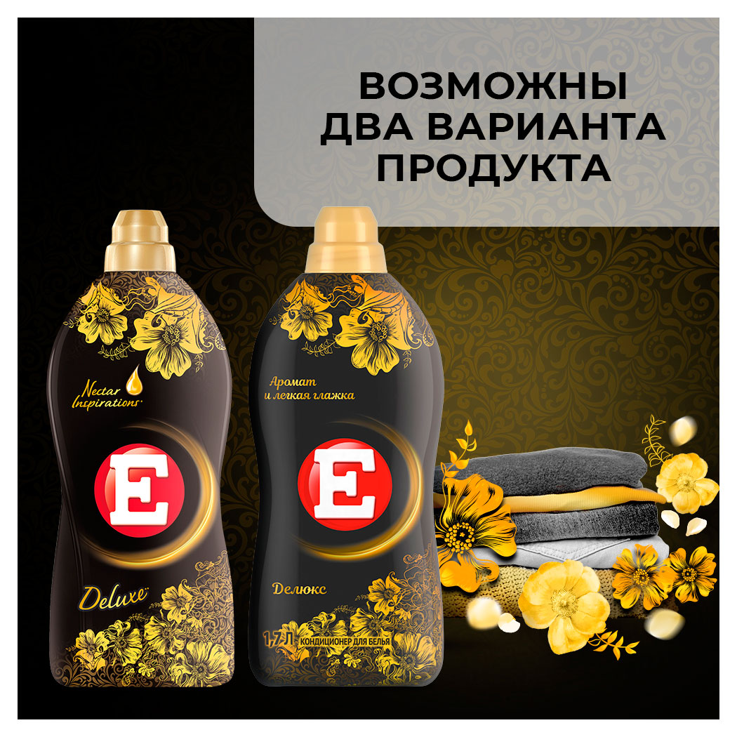 https://www.auchan.ru/files/original/34161975