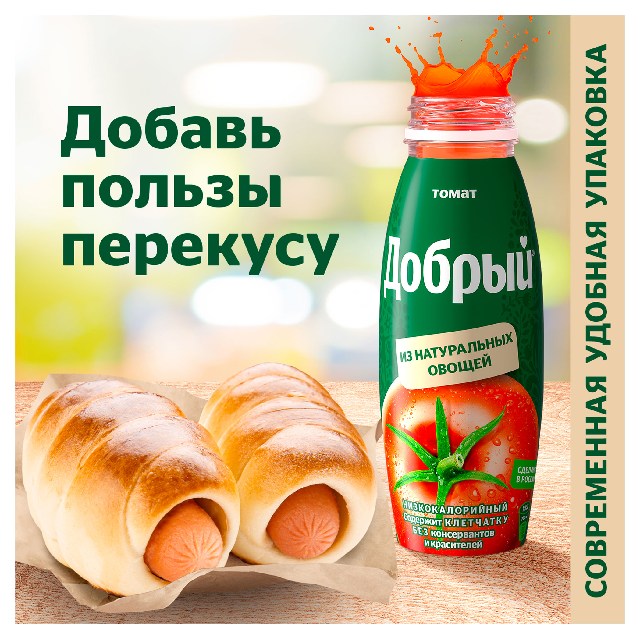 https://www.auchan.ru/files/original/34161987