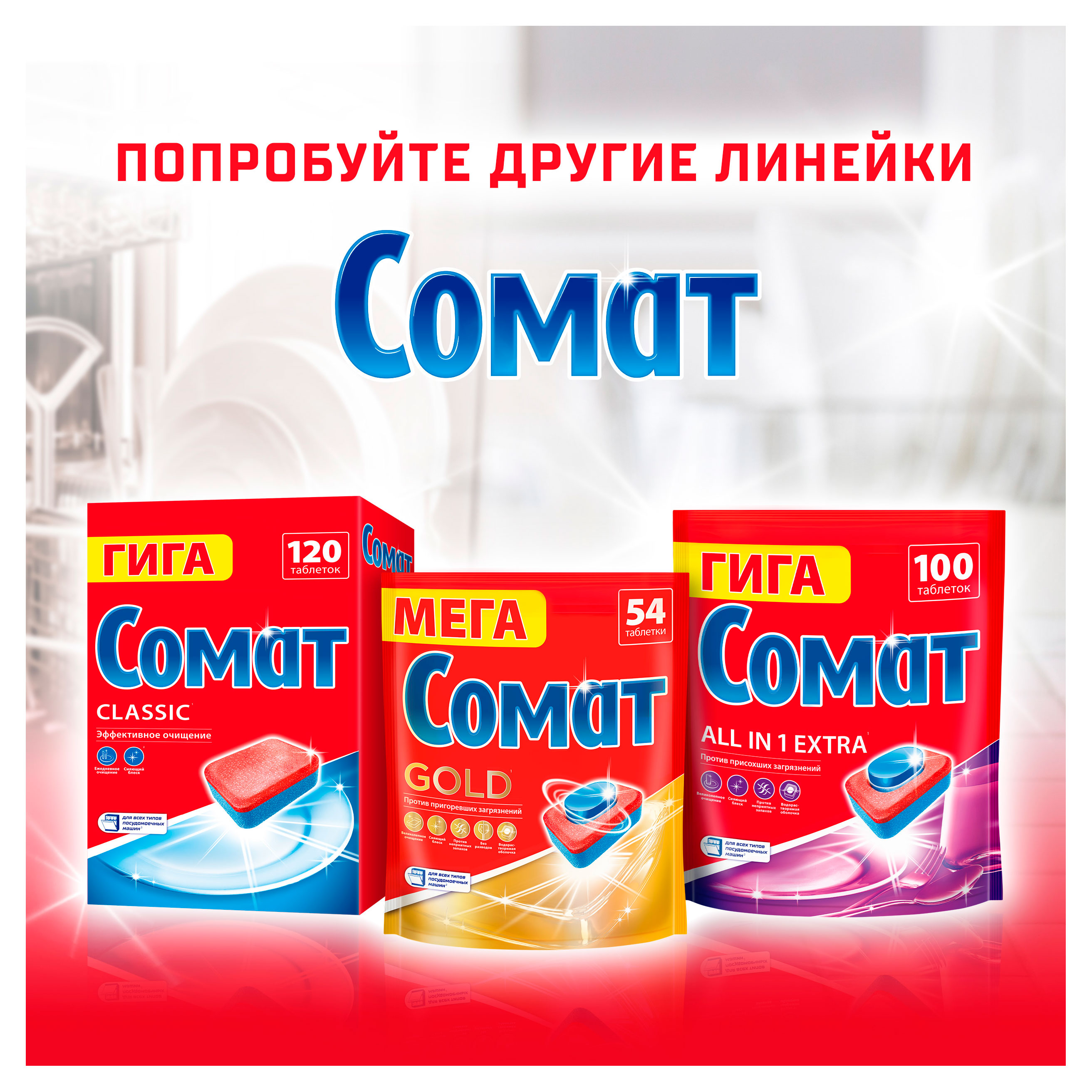 https://www.auchan.ru/files/original/34161993