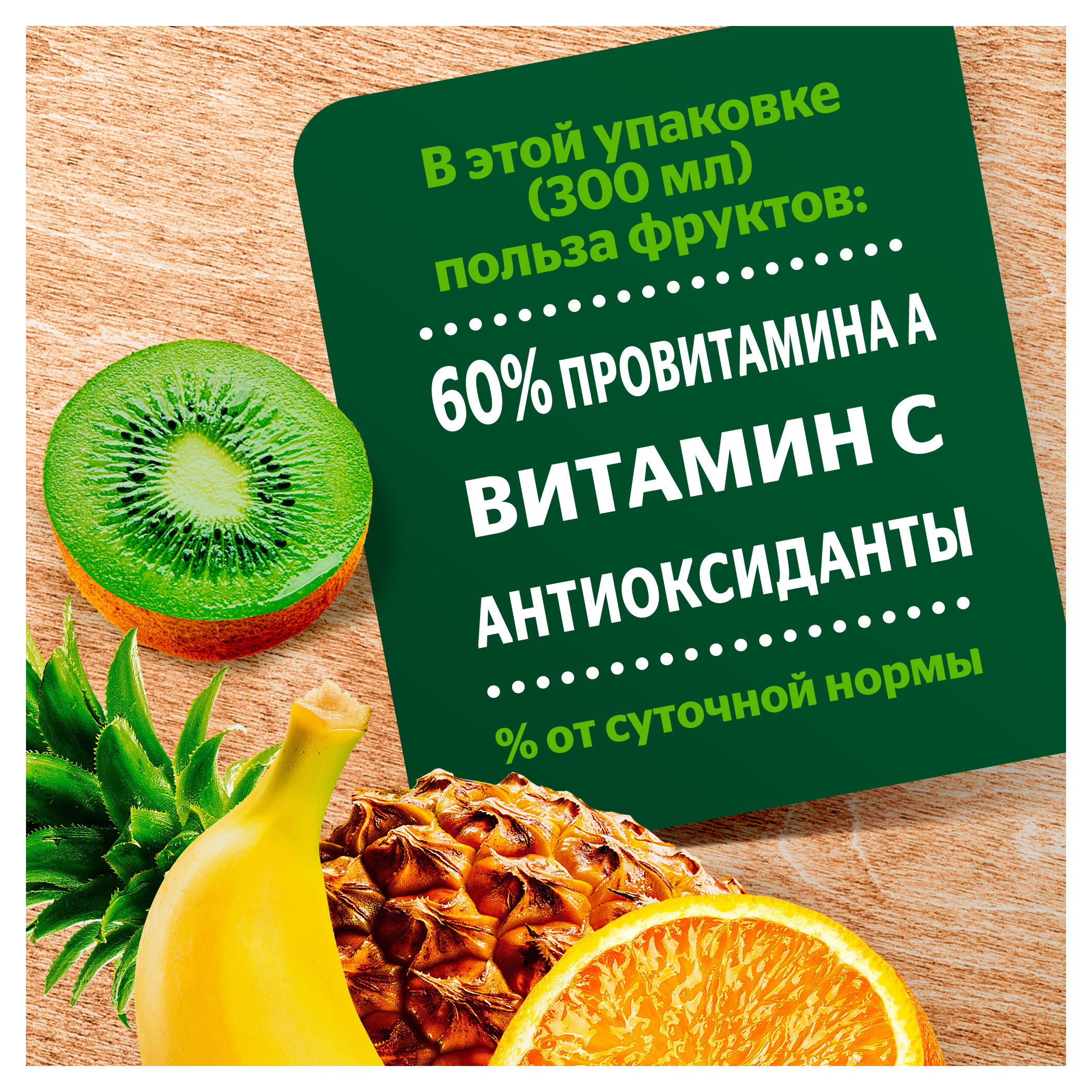 https://www.auchan.ru/files/original/34162023