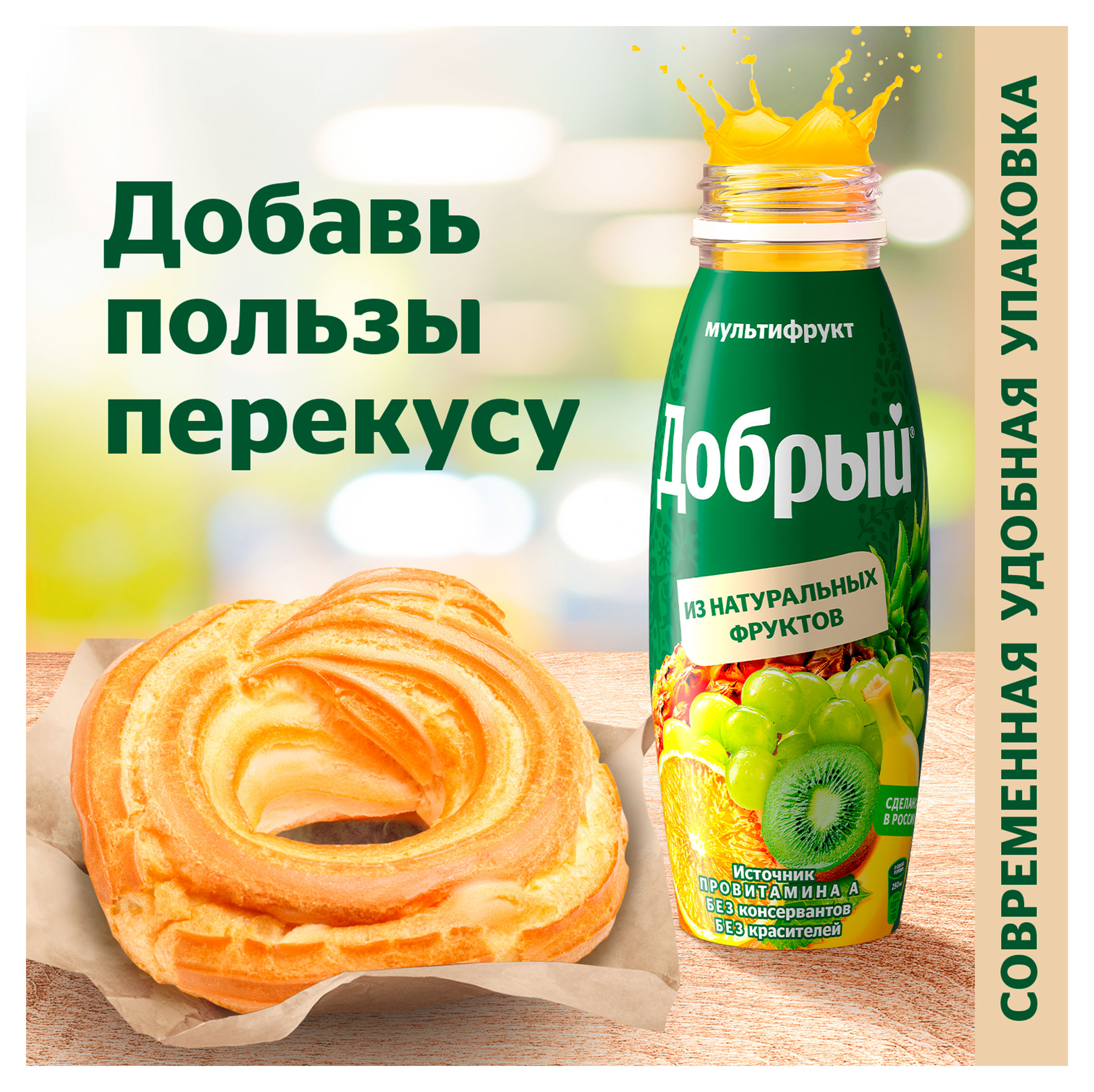 https://www.auchan.ru/files/original/34162032