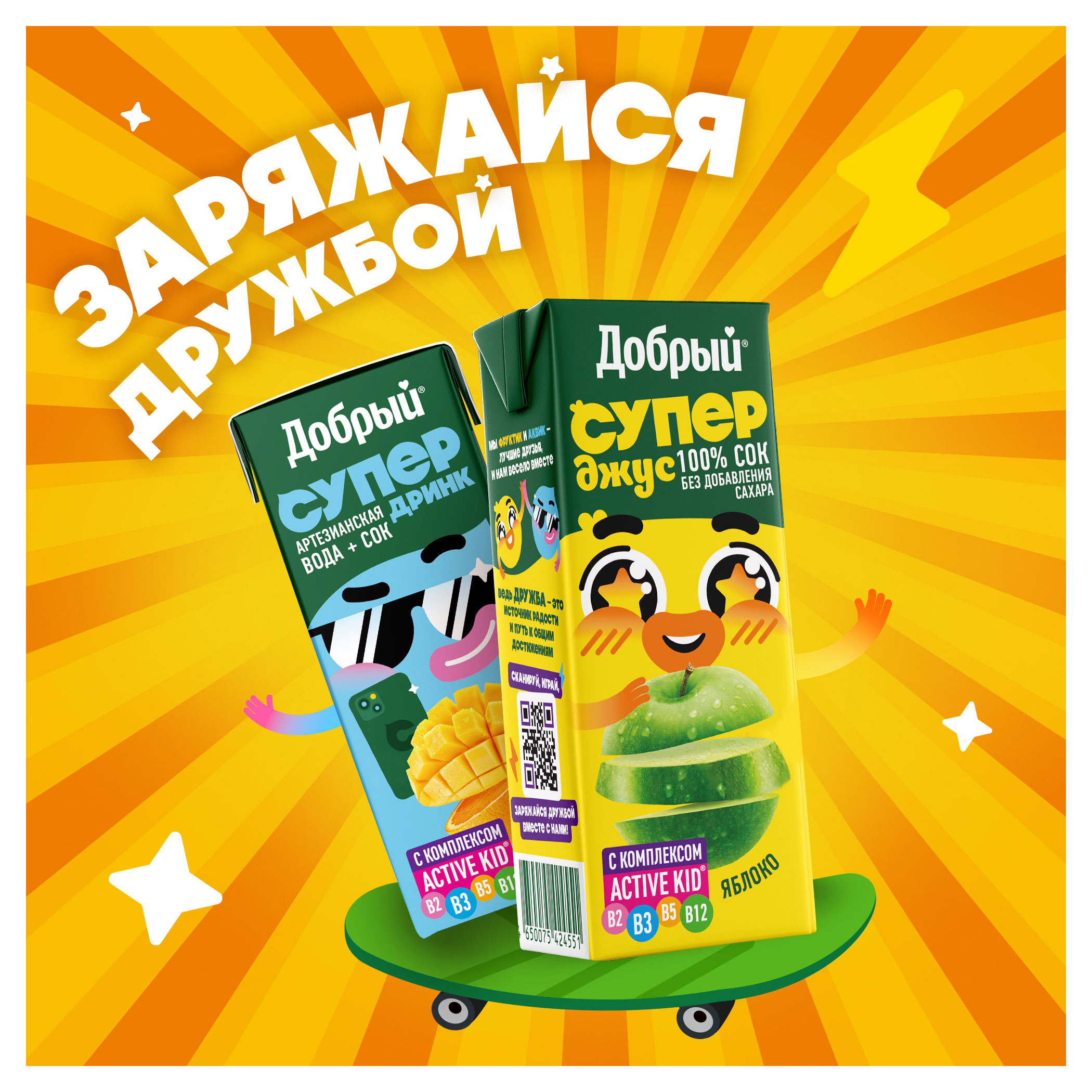 https://www.auchan.ru/files/original/34162059