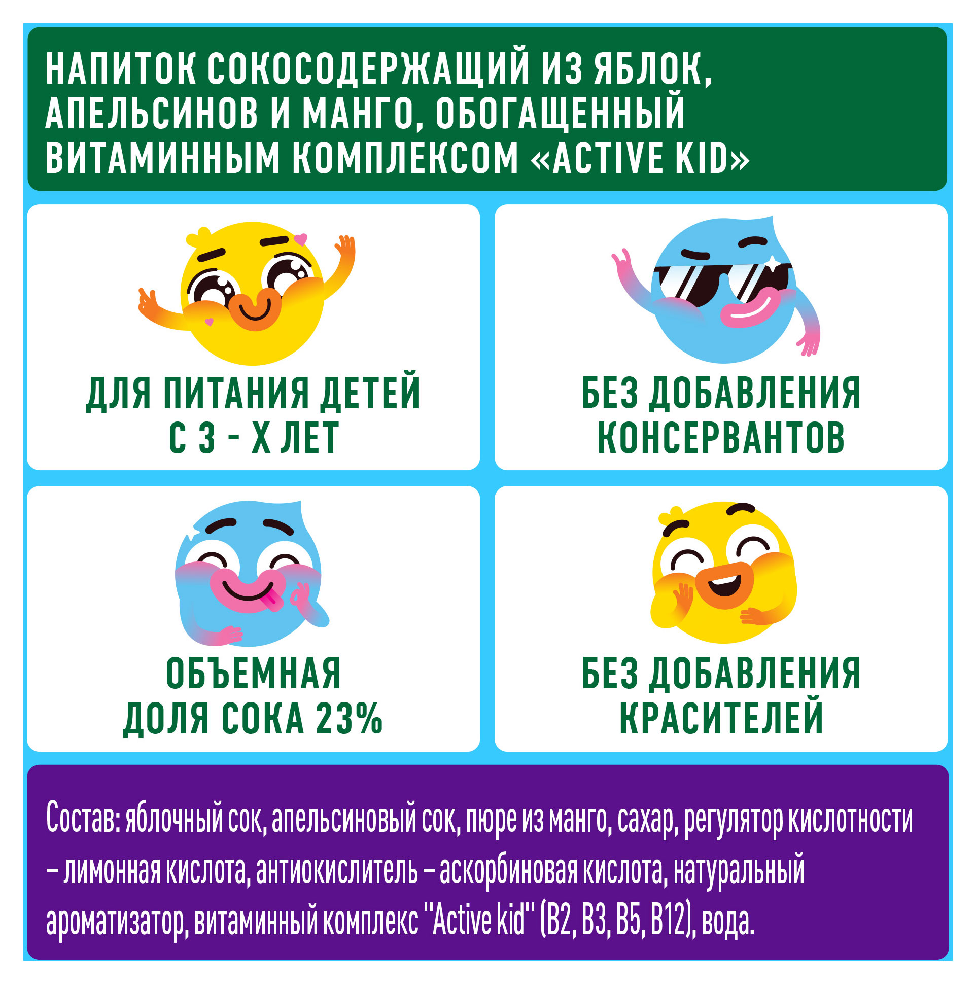 https://www.auchan.ru/files/original/34162068